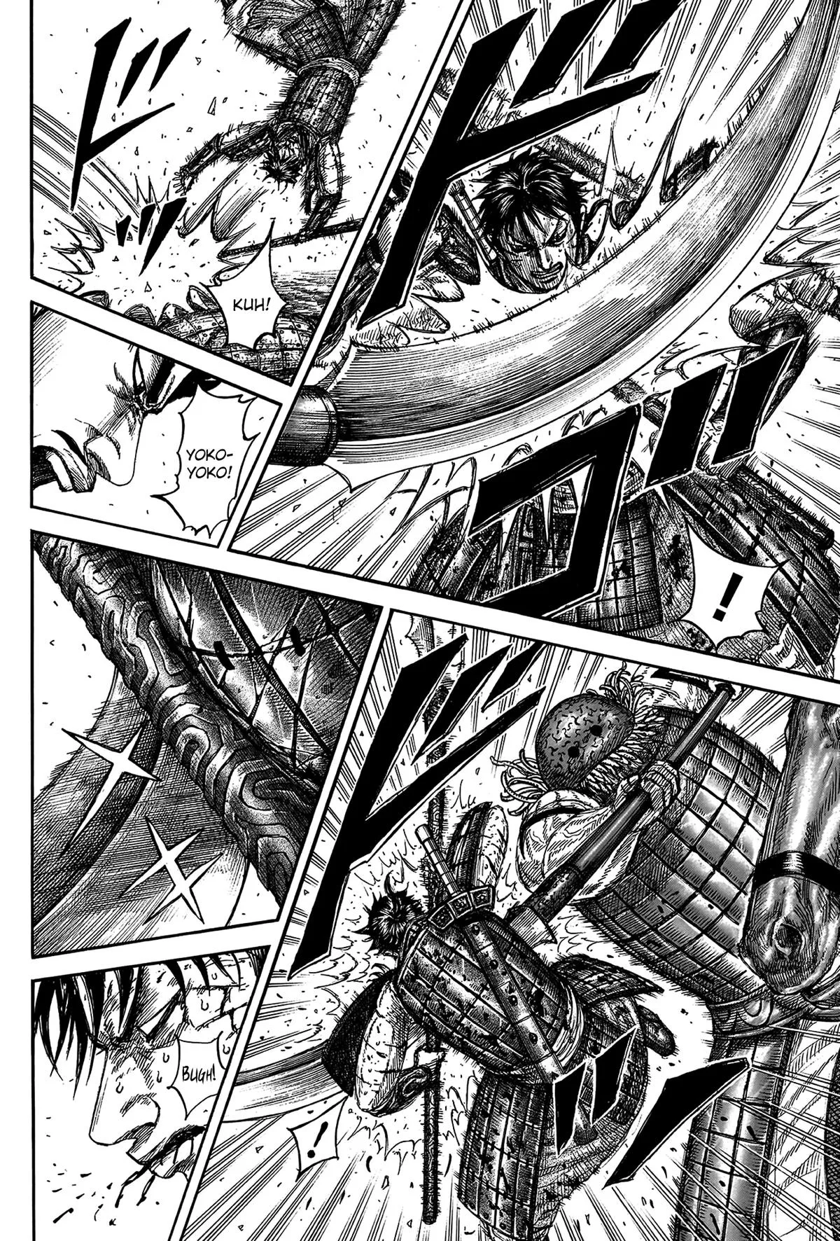 Kingdom - Chapter 823 - Page 16
