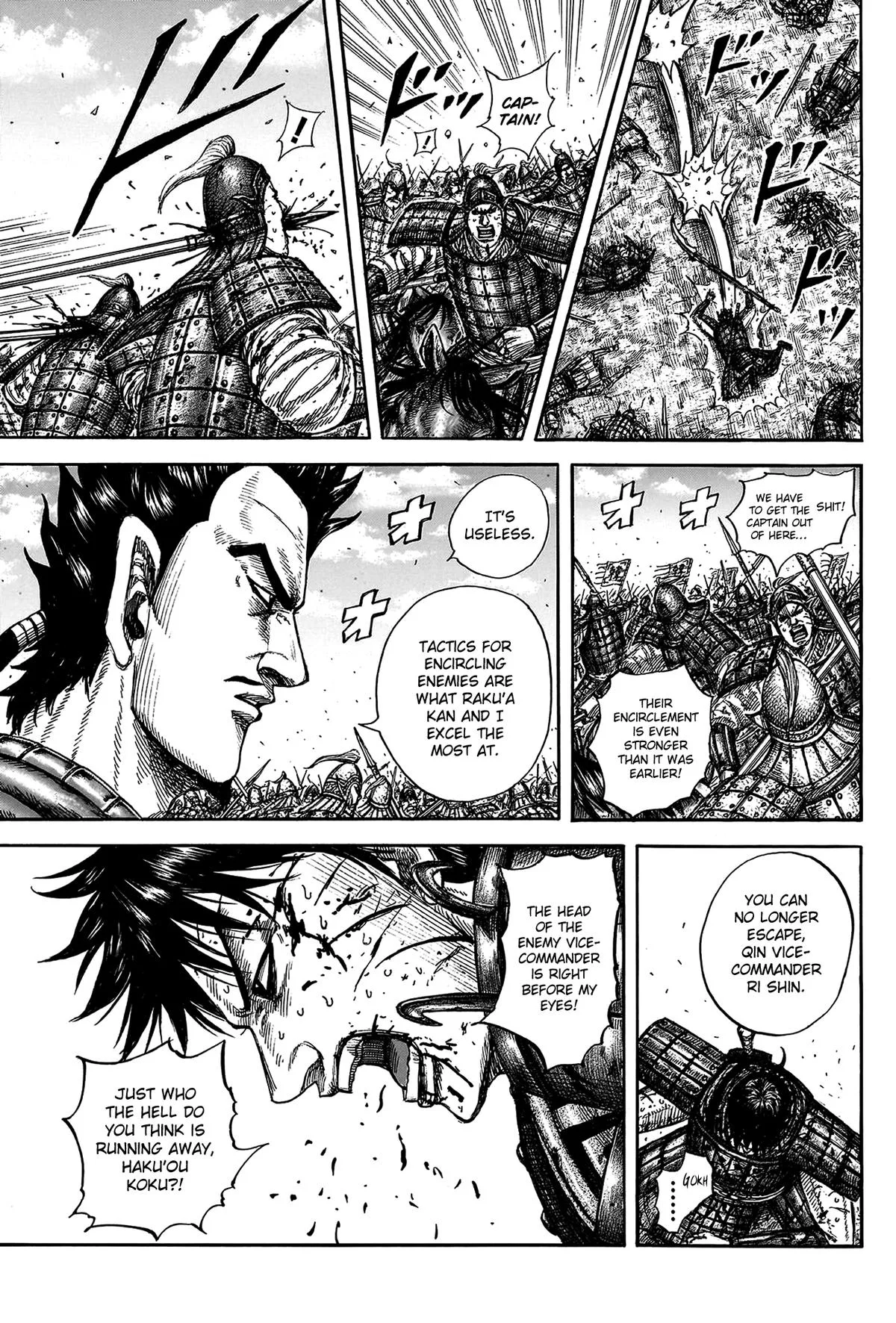 Kingdom - Chapter 823 - Page 17