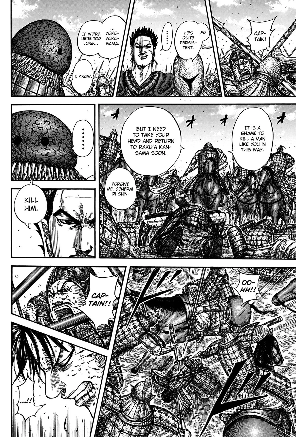 Kingdom - Chapter 823 - Page 18