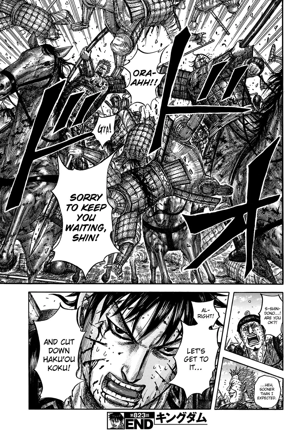 Kingdom - Chapter 823 - Page 21