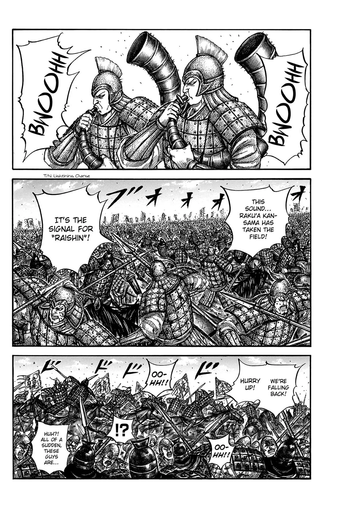 Kingdom - Chapter 823 - Page 4