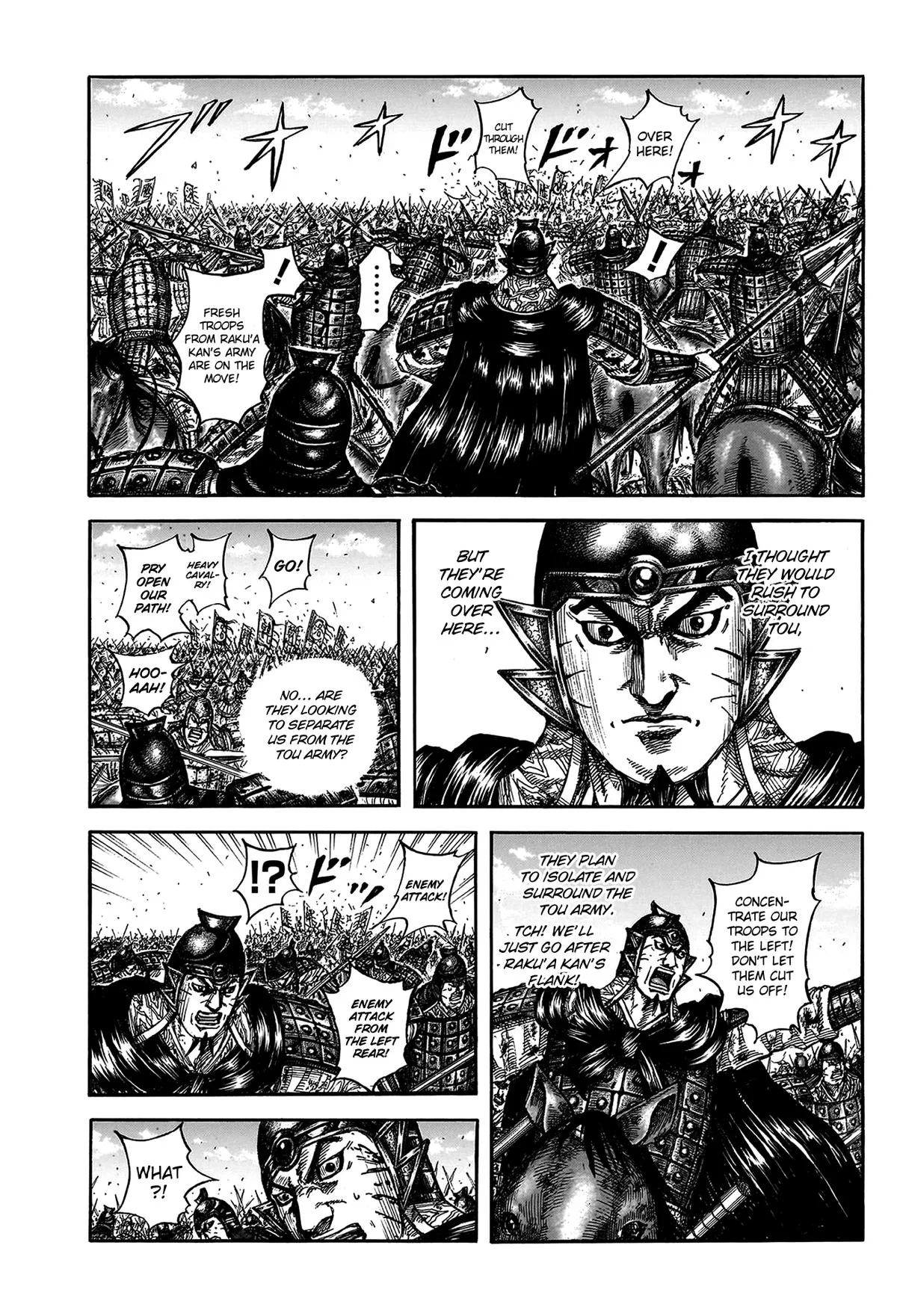 Kingdom - Chapter 823 - Page 5