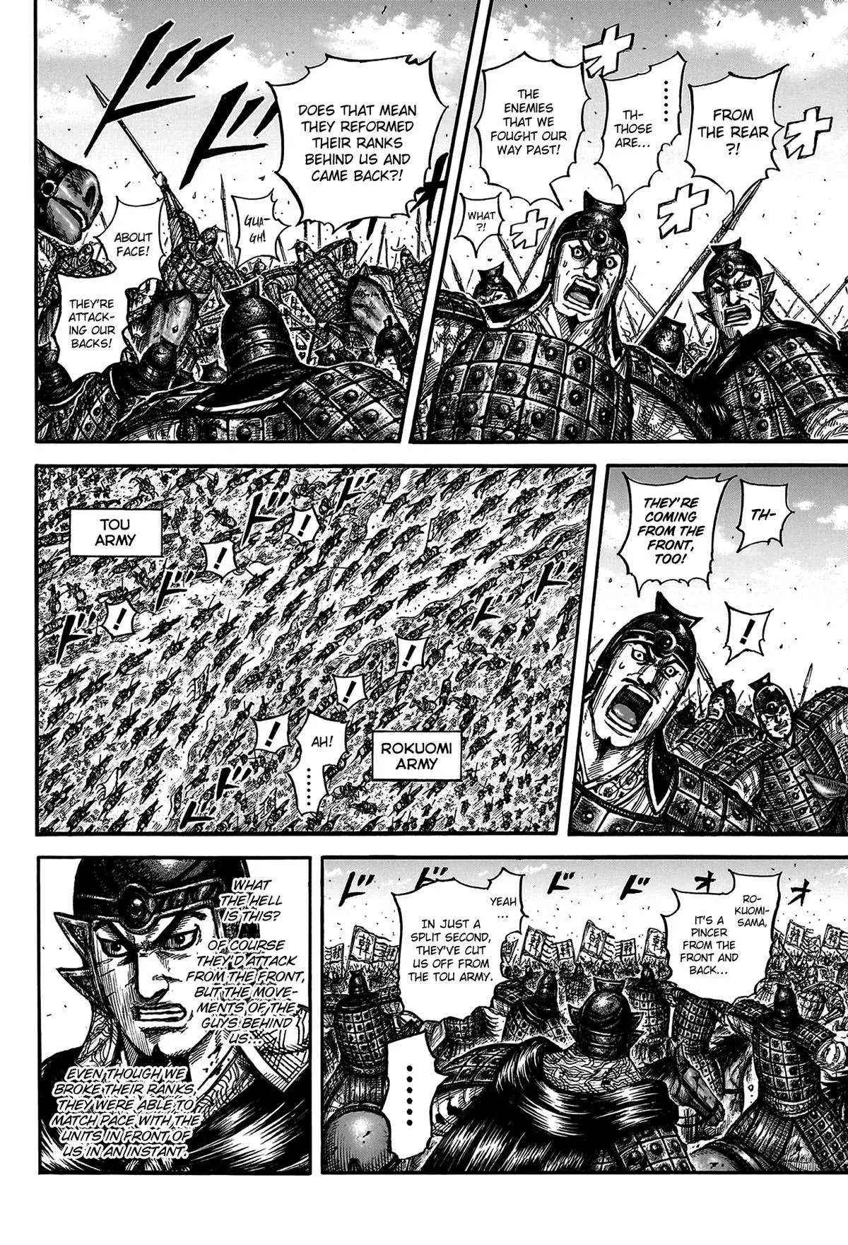 Kingdom - Chapter 823 - Page 6