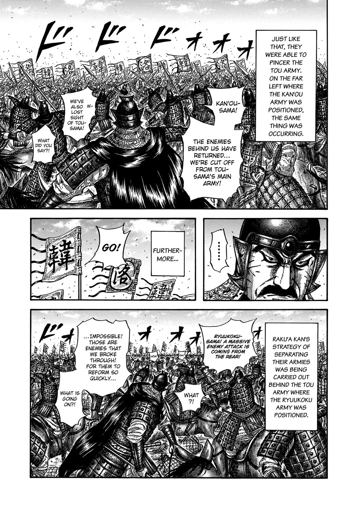 Kingdom - Chapter 823 - Page 7