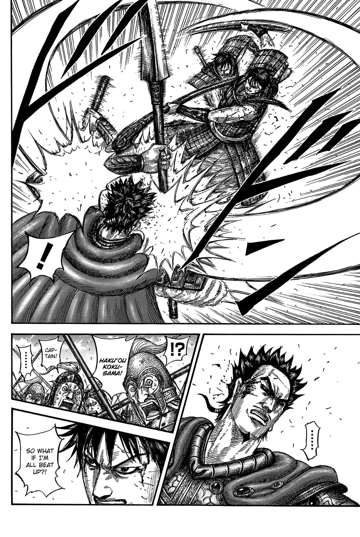 Kingdom - Chapter 824 - Page 17
