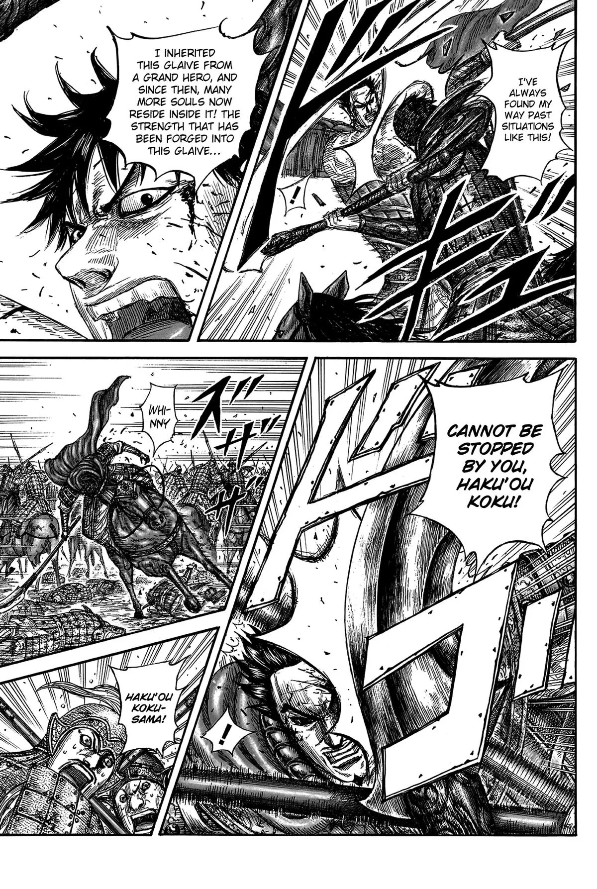 Kingdom - Chapter 824 - Page 18