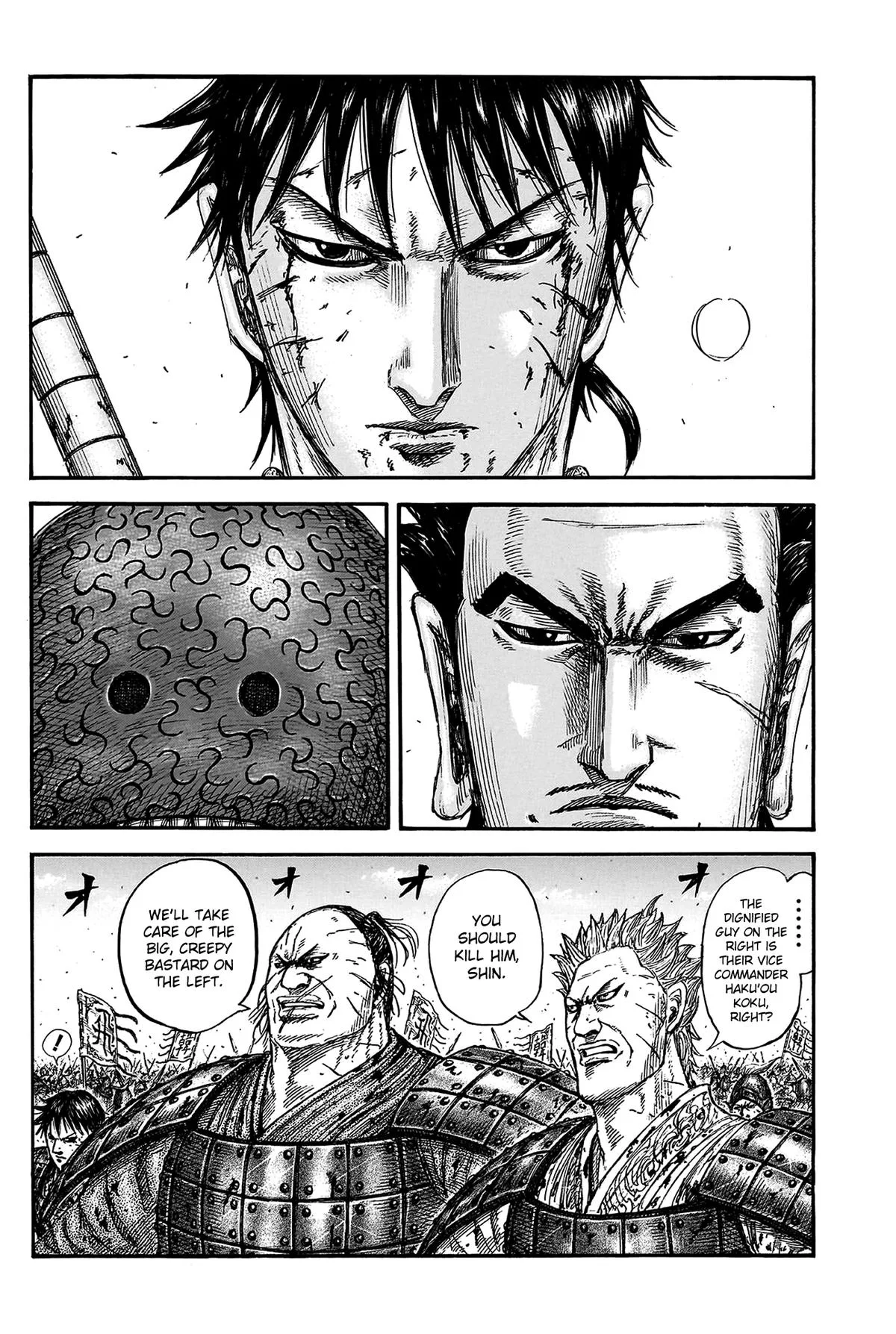 Kingdom - Chapter 824 - Page 5