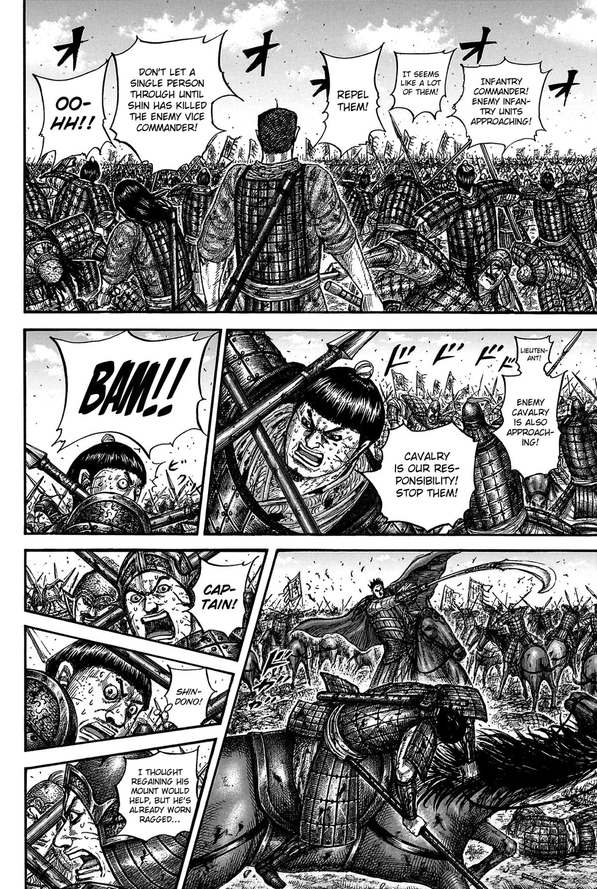 Kingdom - Chapter 824 - Page 9