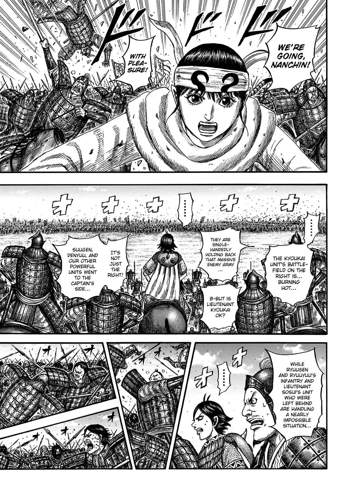 Kingdom - Chapter 825 - Page 10