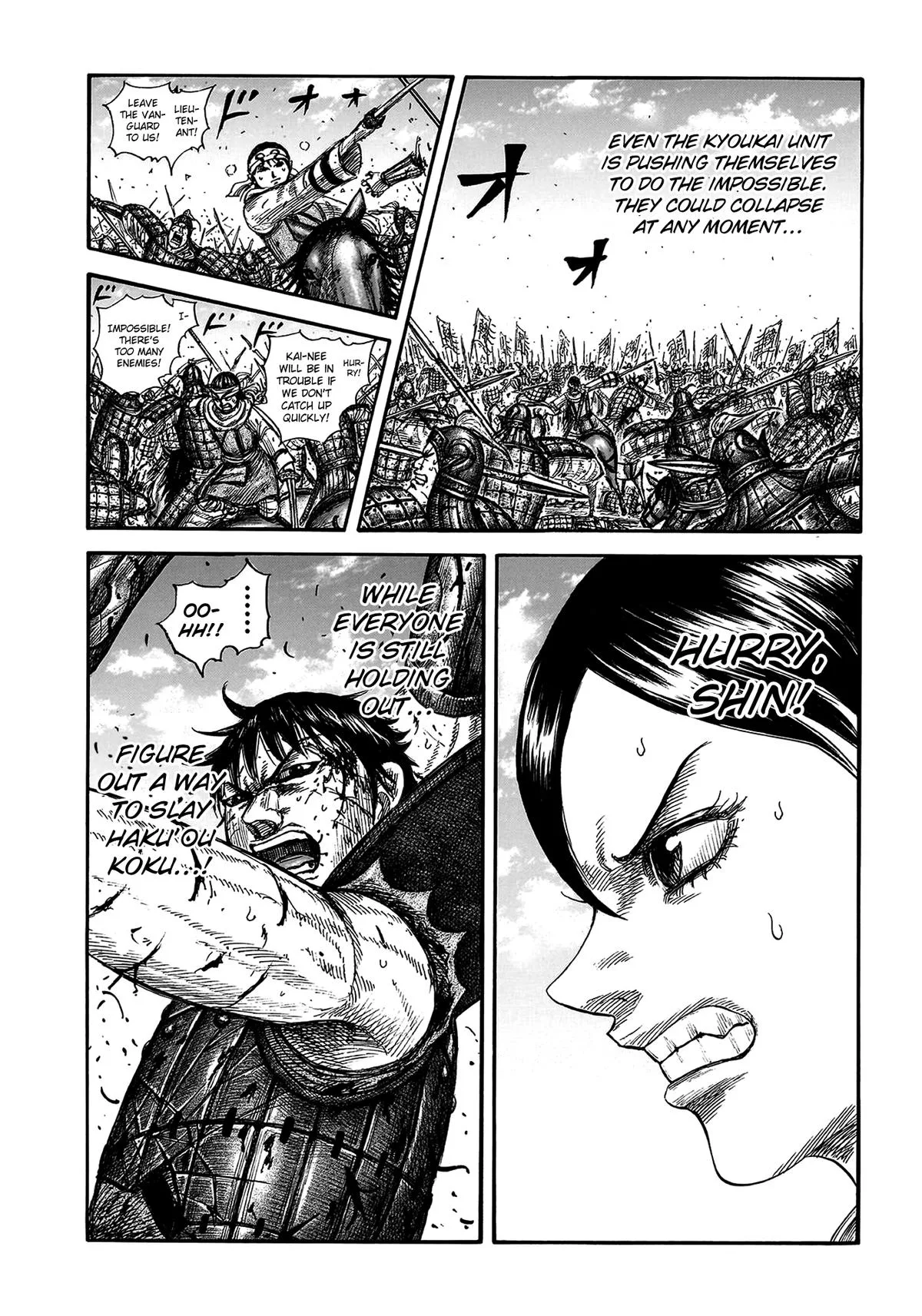 Kingdom - Chapter 825 - Page 12