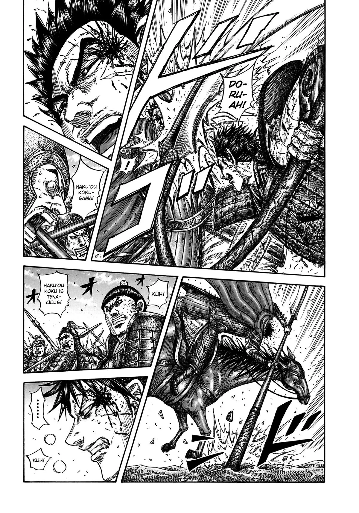 Kingdom - Chapter 825 - Page 13