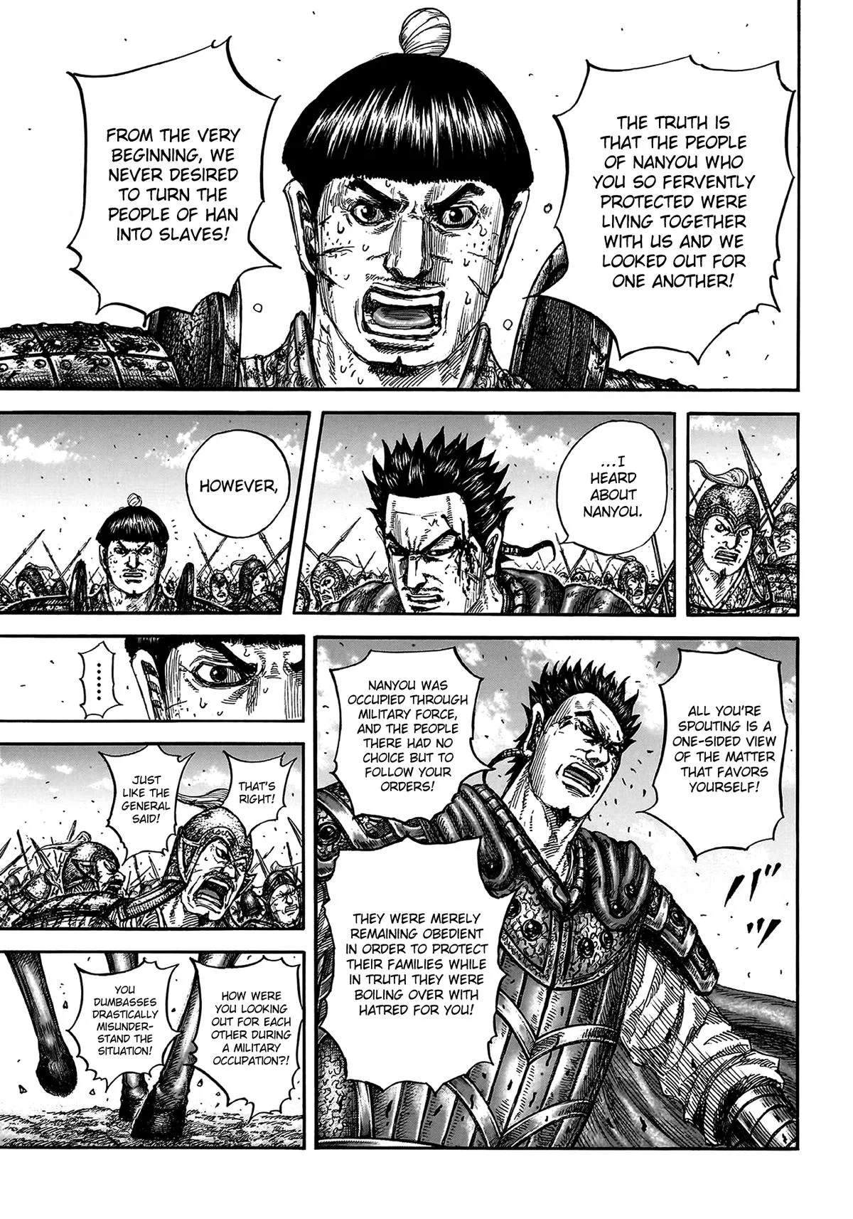 Kingdom - Chapter 825 - Page 16