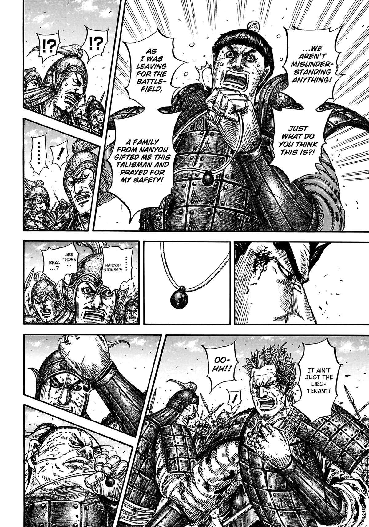 Kingdom - Chapter 825 - Page 17