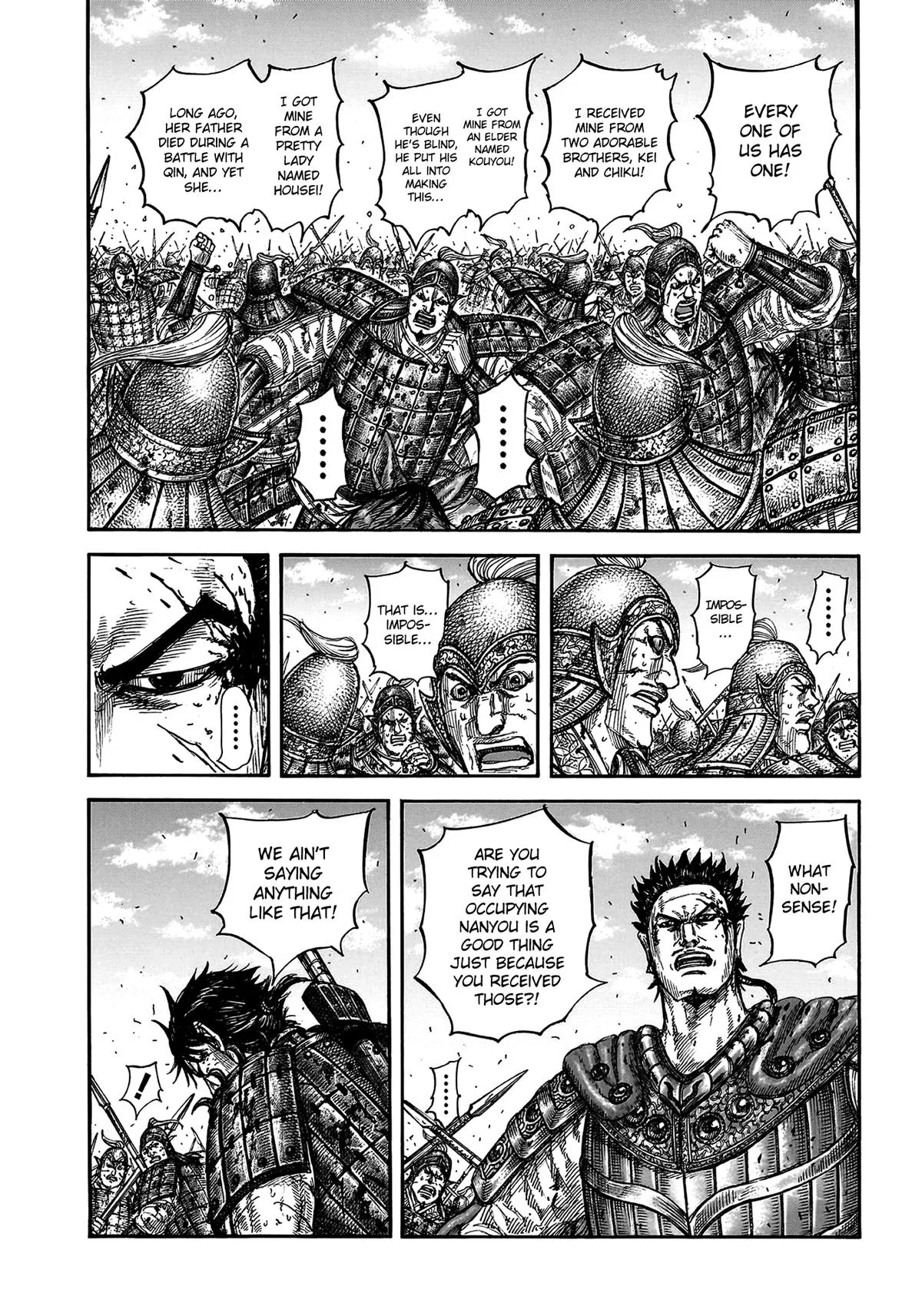 Kingdom - Chapter 825 - Page 18