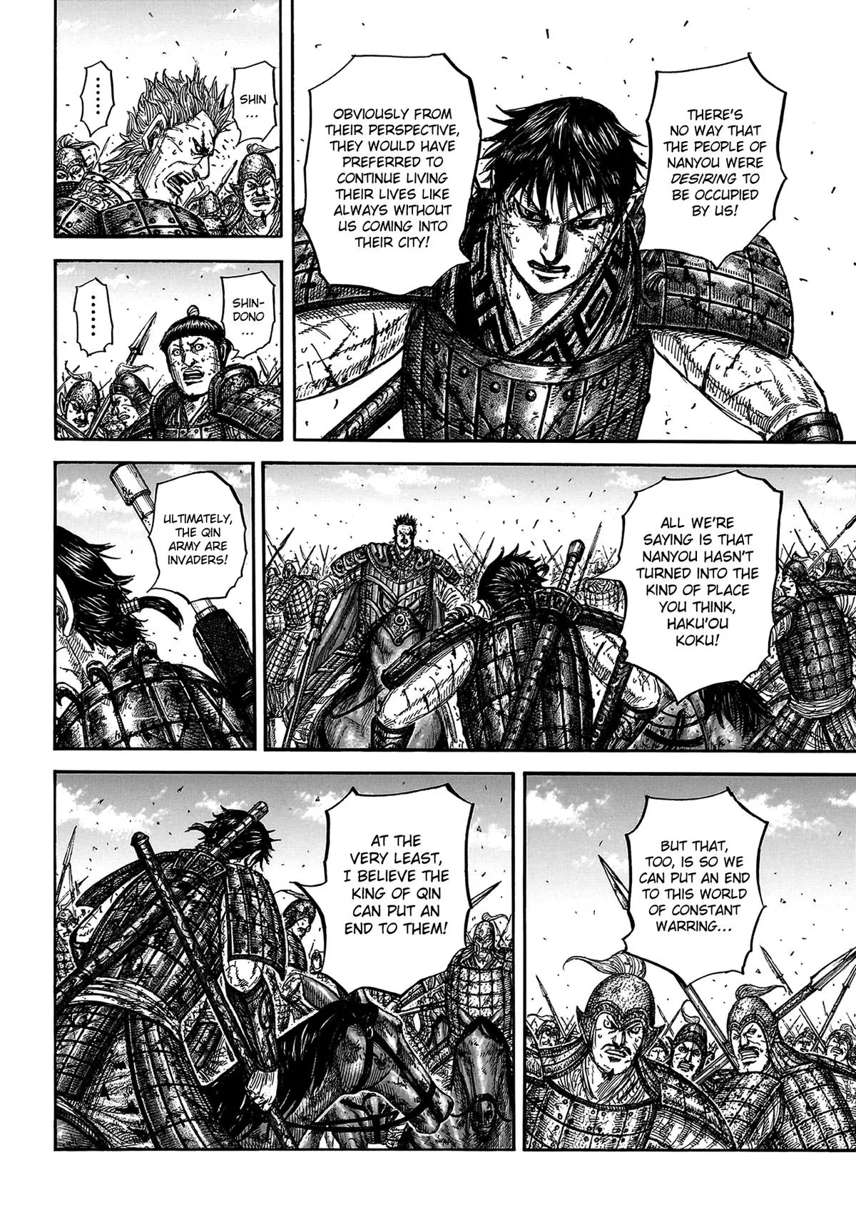 Kingdom - Chapter 825 - Page 19