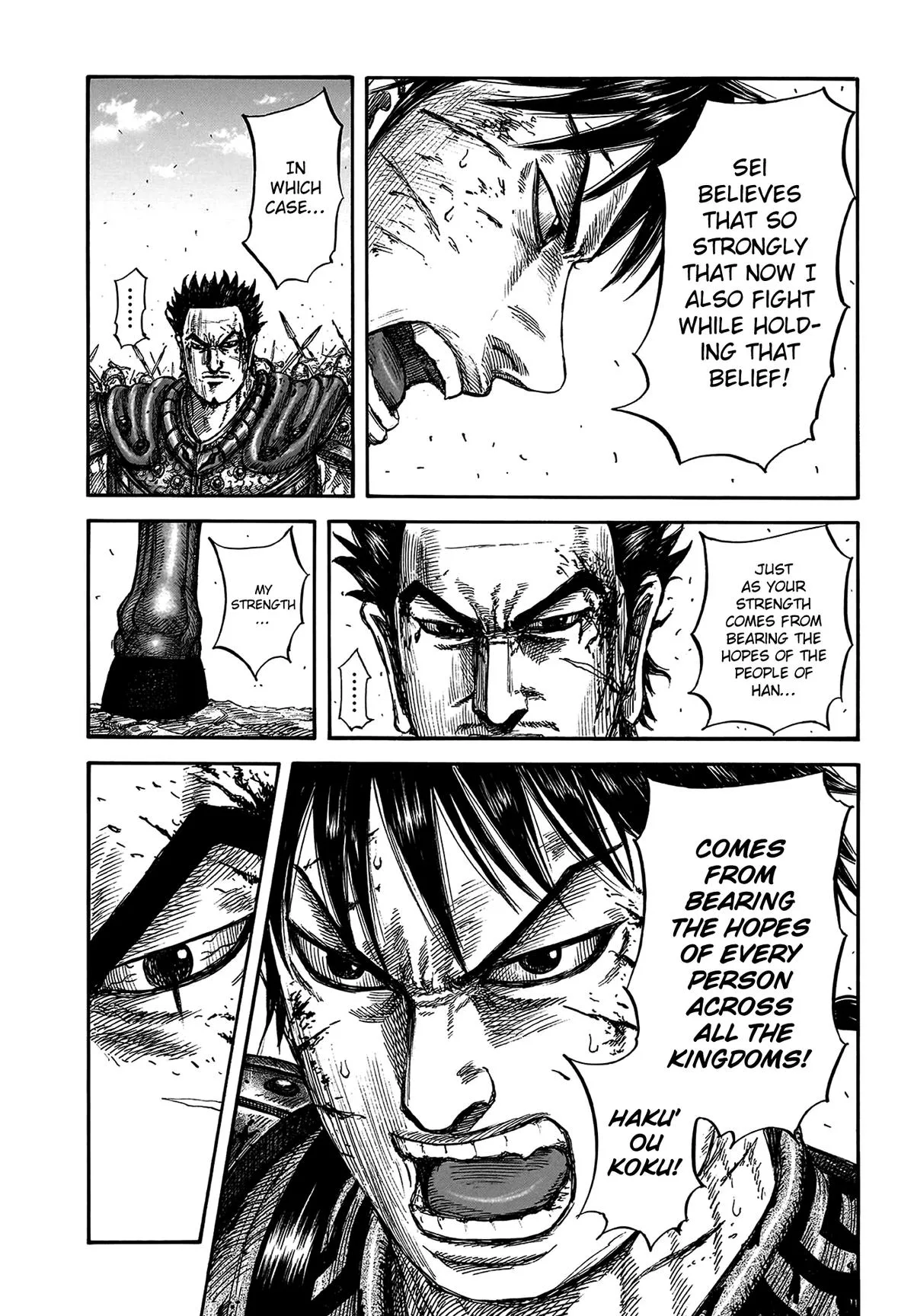 Kingdom - Chapter 825 - Page 20