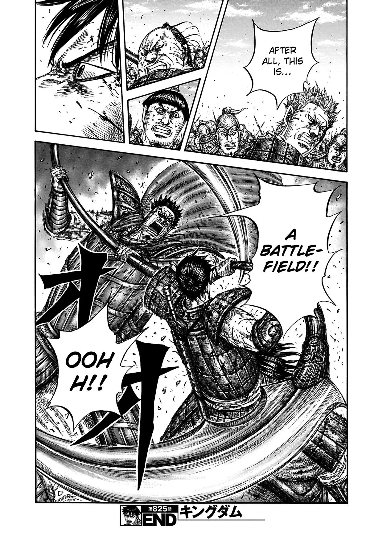 Kingdom - Chapter 825 - Page 22