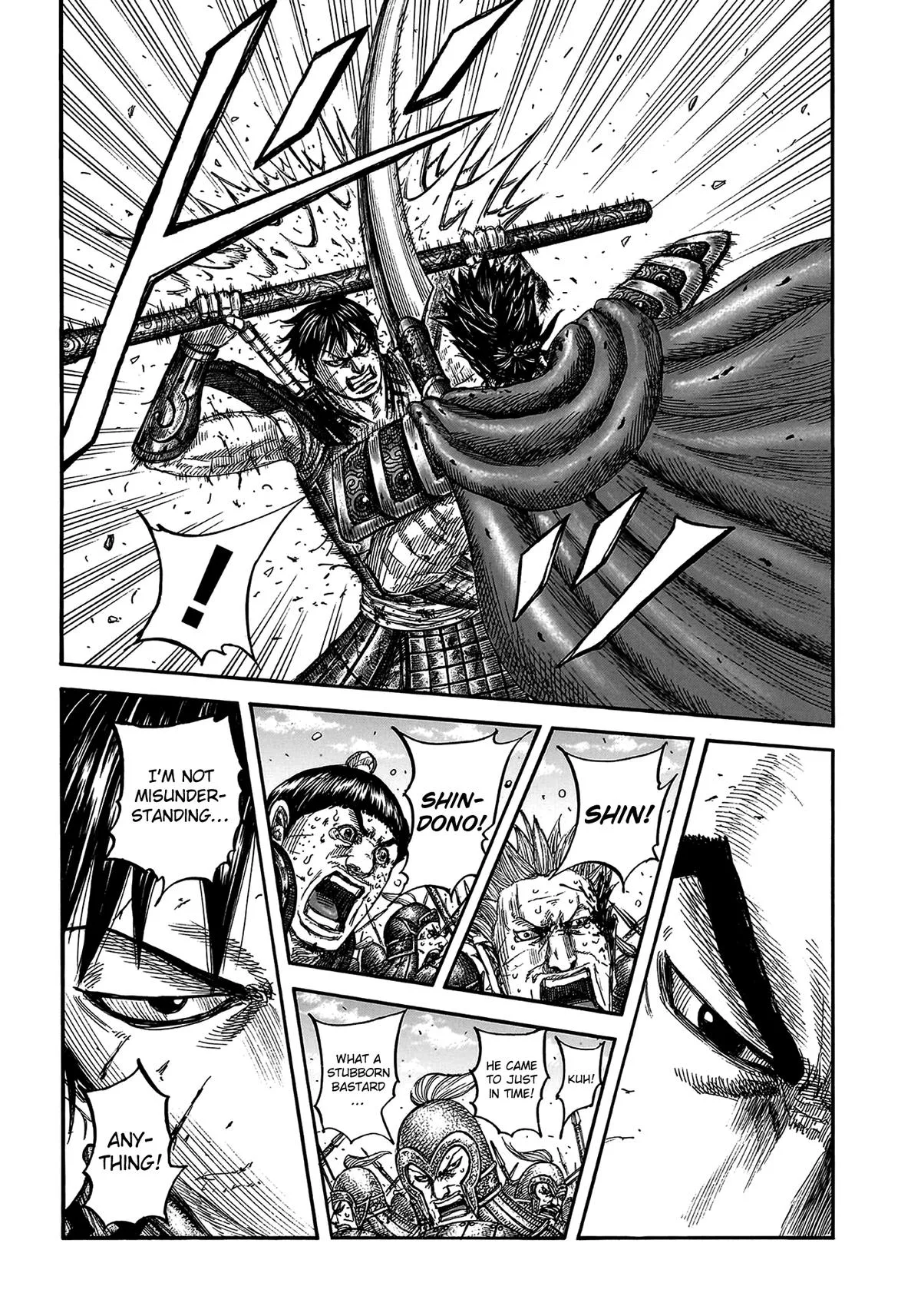 Kingdom - Chapter 825 - Page 5