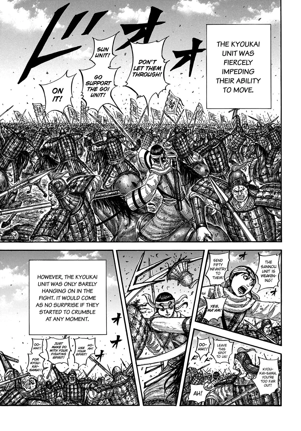 Kingdom - Chapter 825 - Page 8