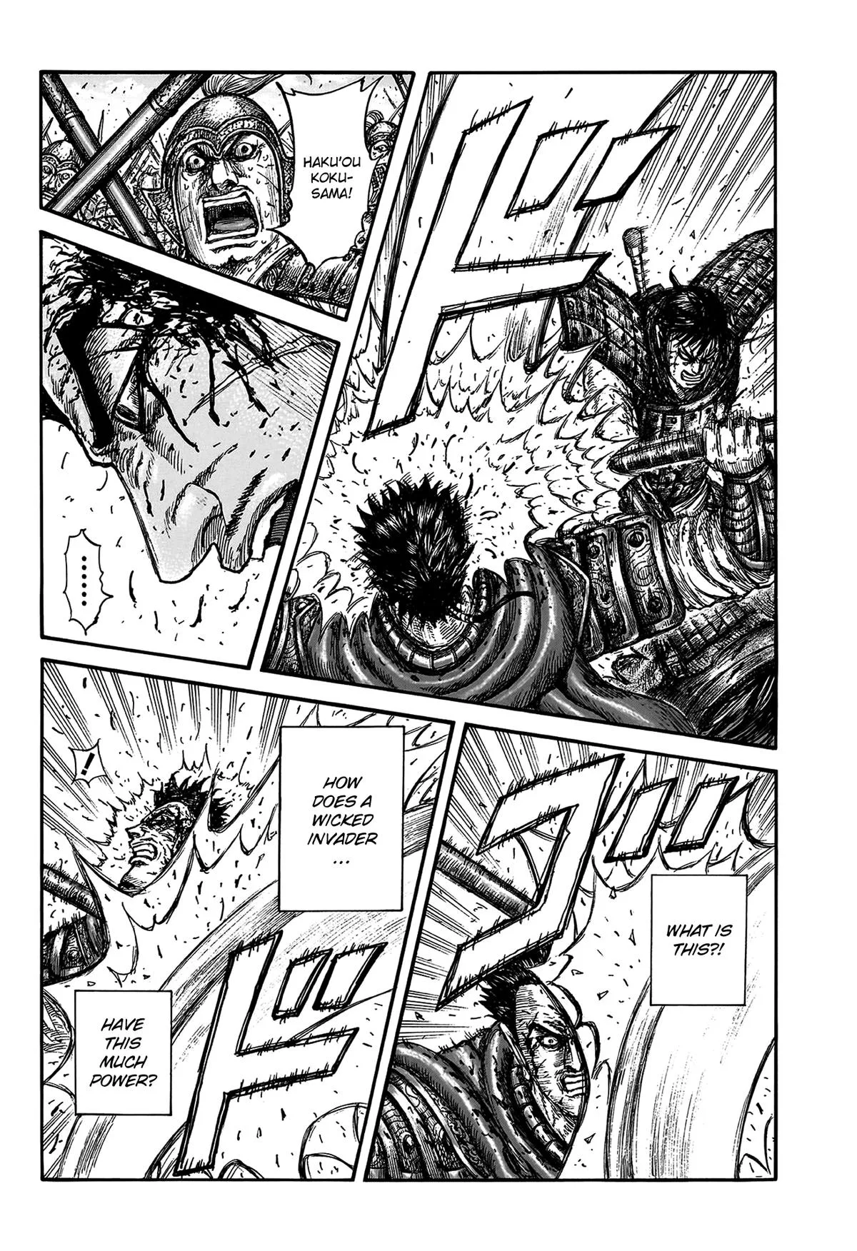 Kingdom - Chapter 826 - Page 10