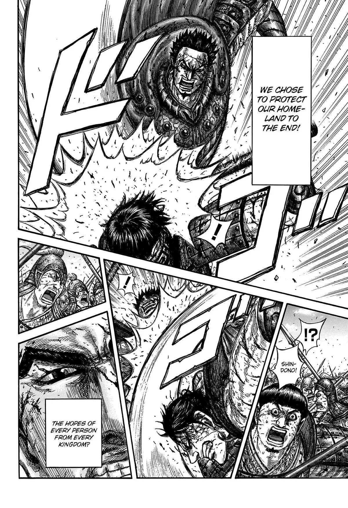 Kingdom - Chapter 826 - Page 12