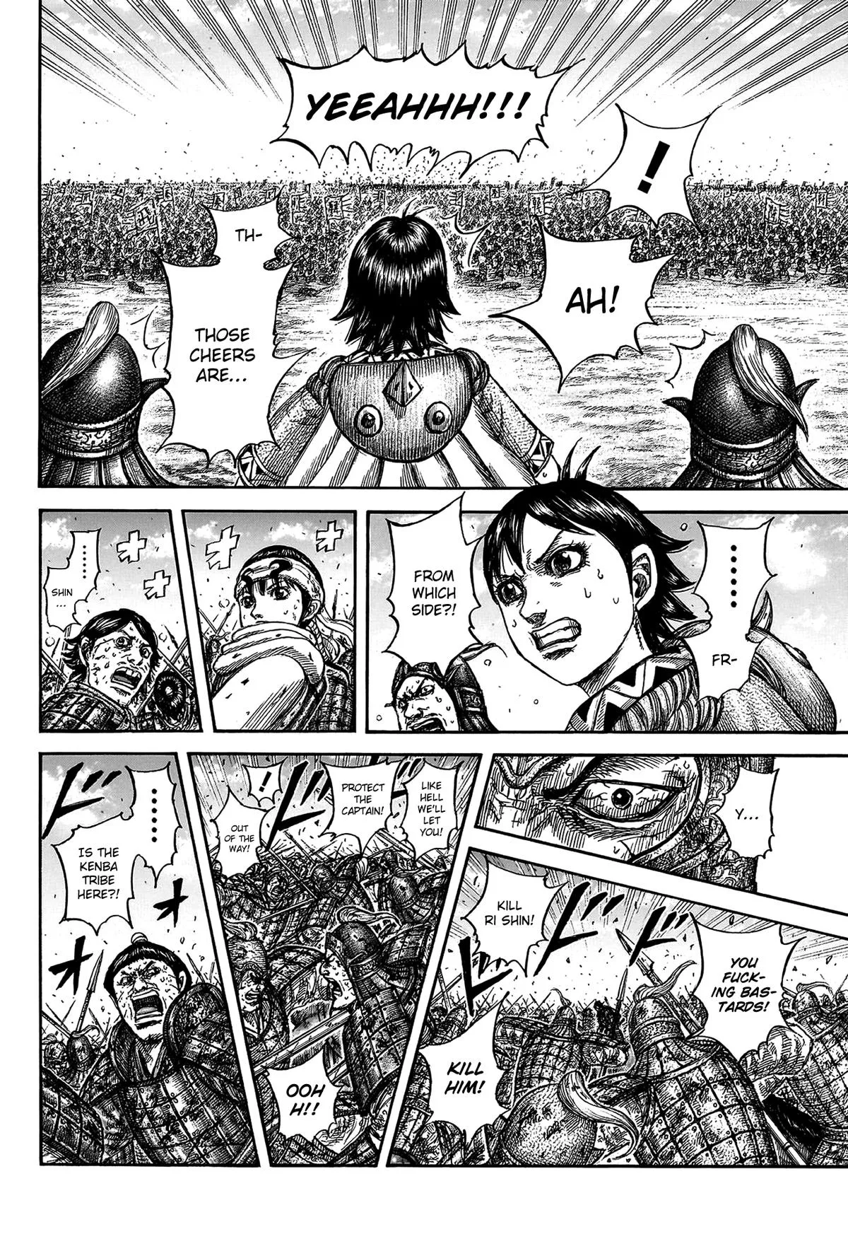 Kingdom - Chapter 826 - Page 17