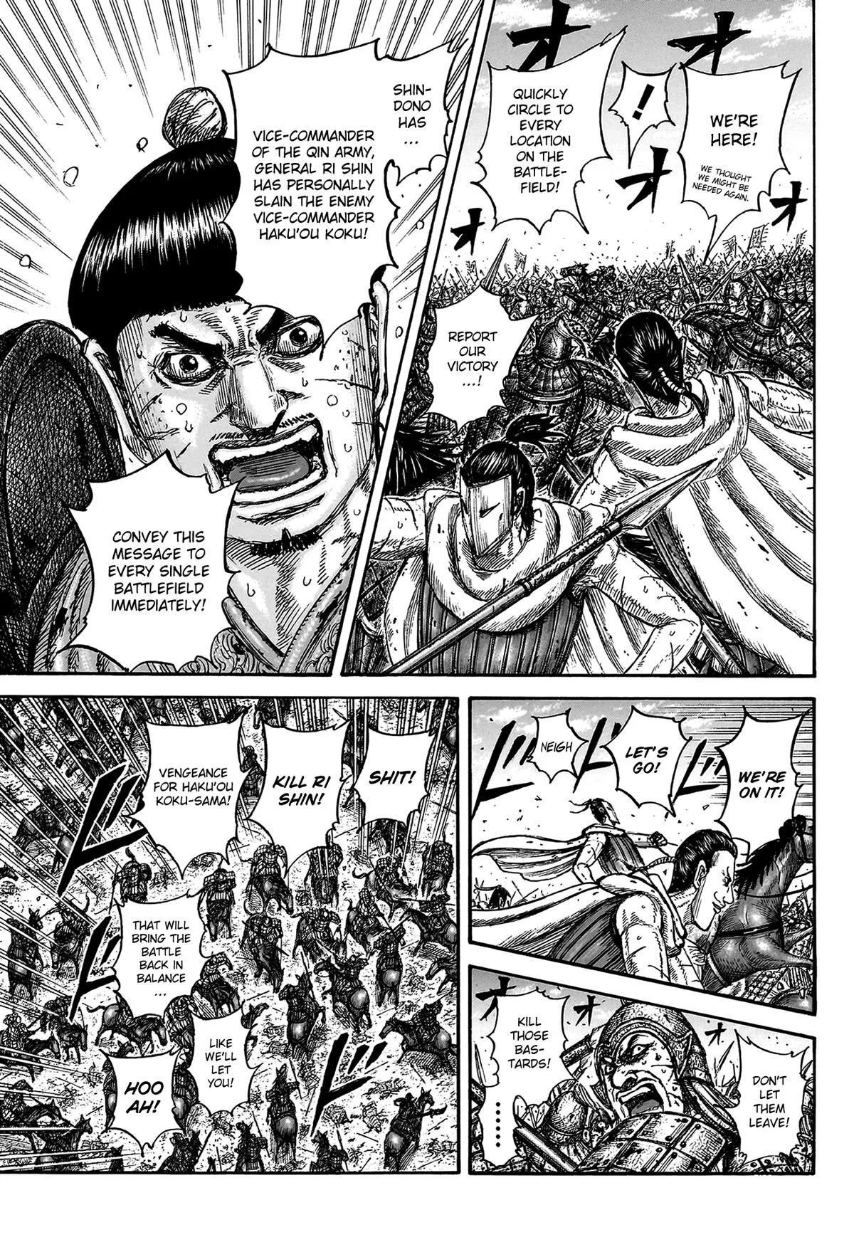 Kingdom - Chapter 826 - Page 18