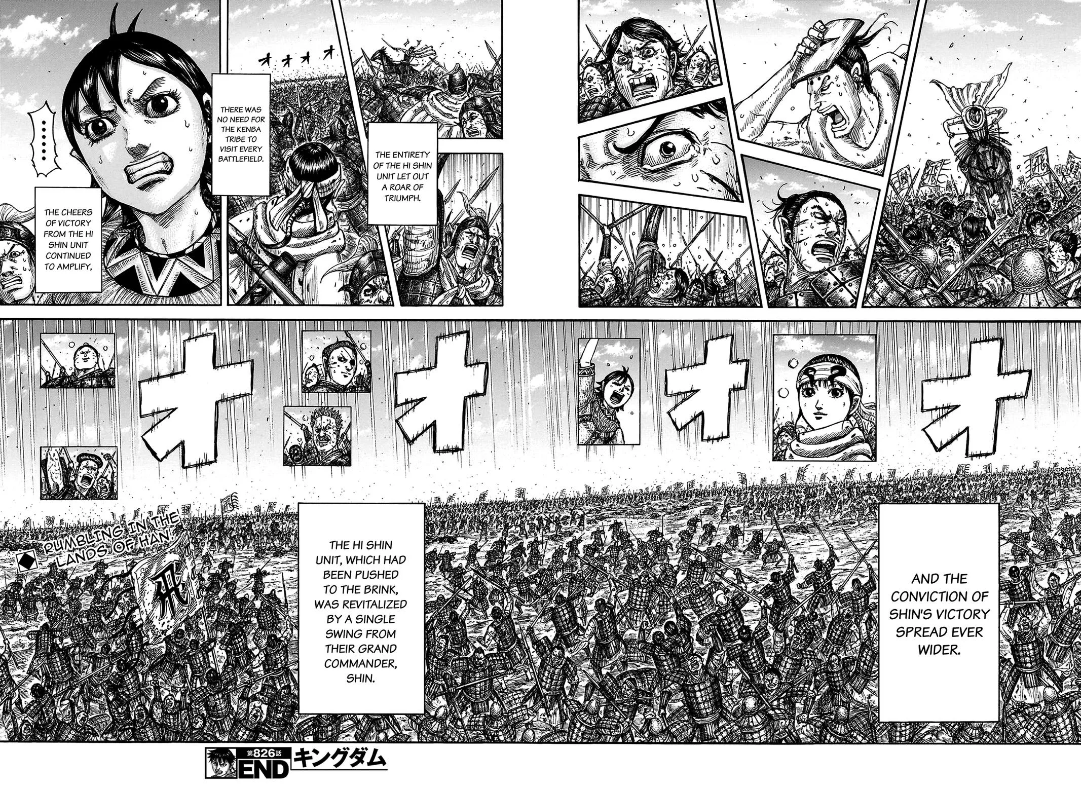 Kingdom - Chapter 826 - Page 19