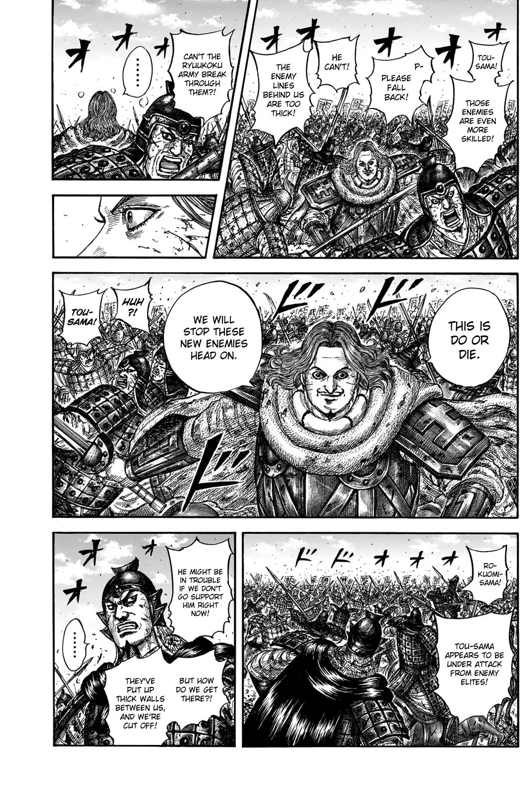 Kingdom - Chapter 827 - Page 13