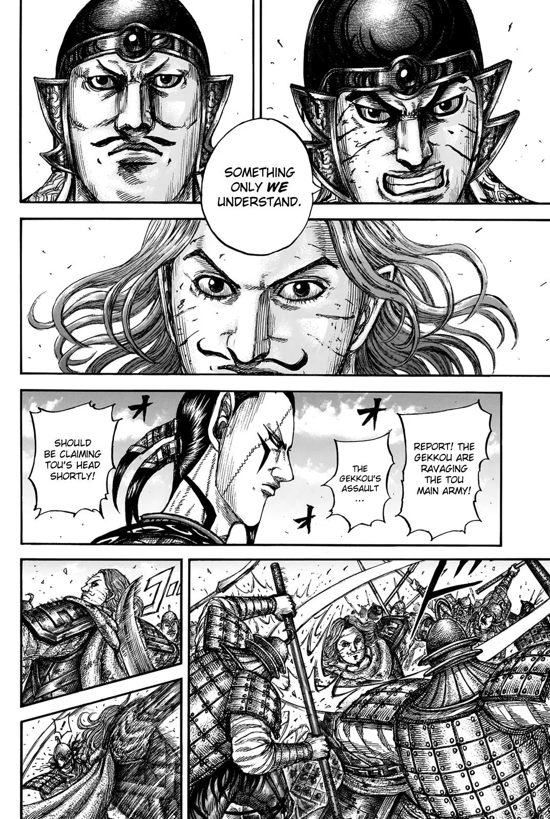 Kingdom - Chapter 827 - Page 16
