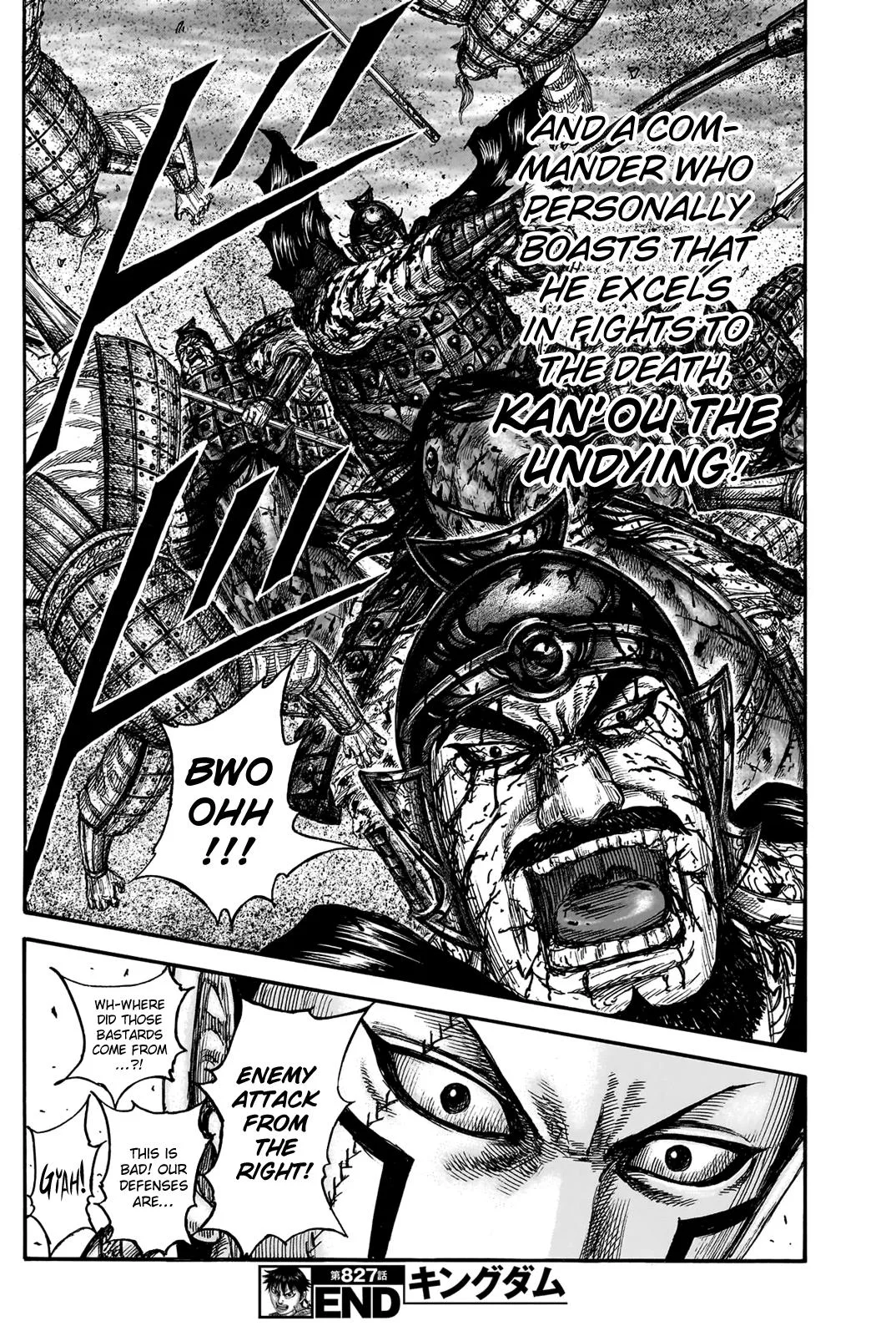 Kingdom - Chapter 827 - Page 20