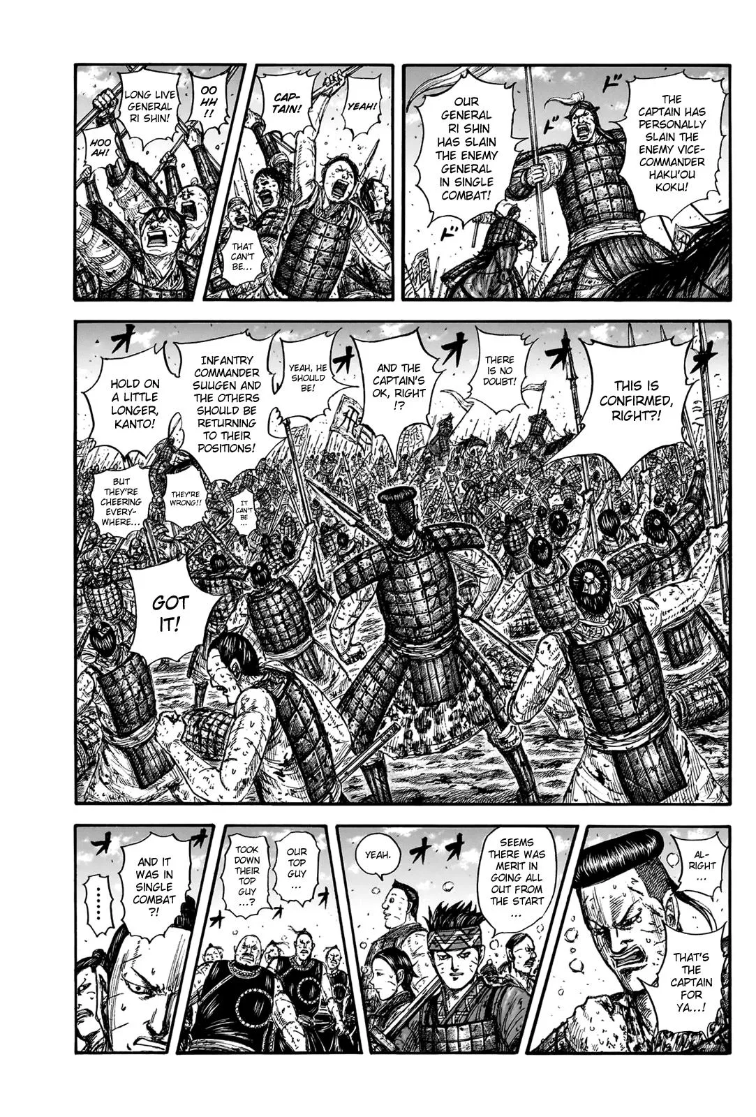 Kingdom - Chapter 827 - Page 3