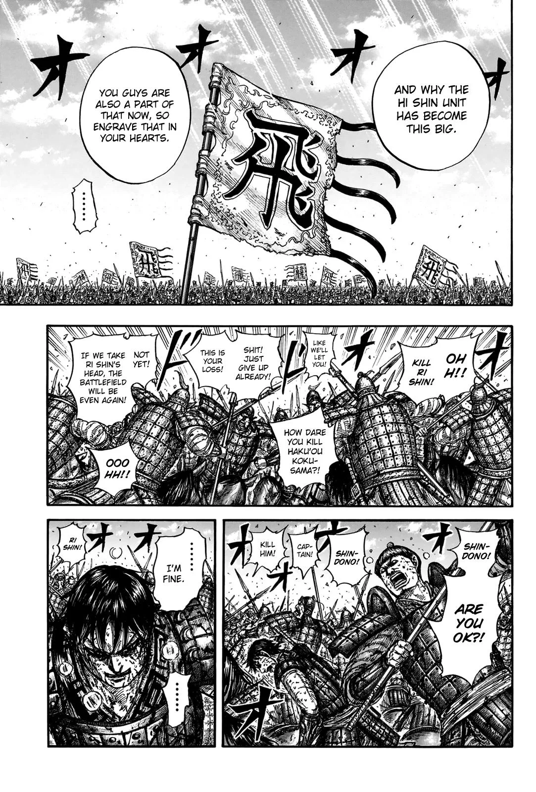Kingdom - Chapter 827 - Page 5