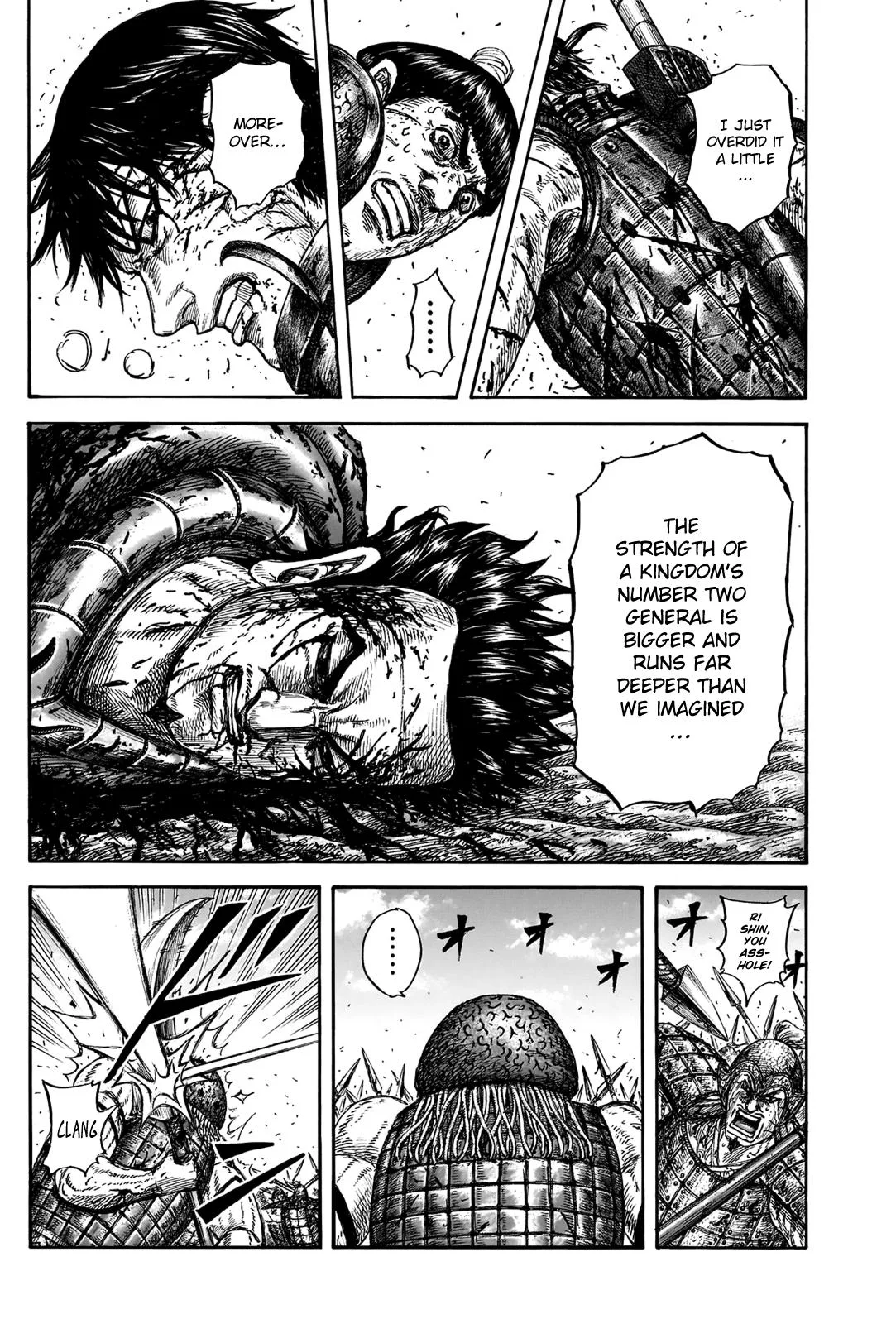 Kingdom - Chapter 827 - Page 6