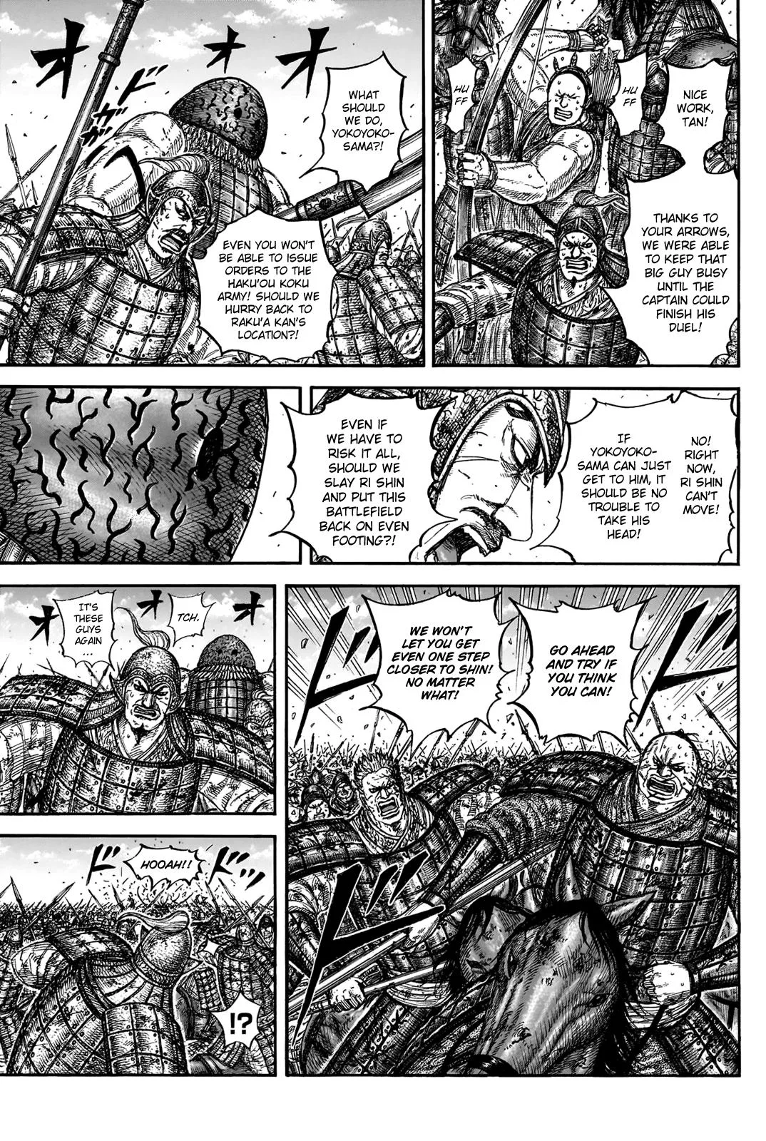 Kingdom - Chapter 827 - Page 7