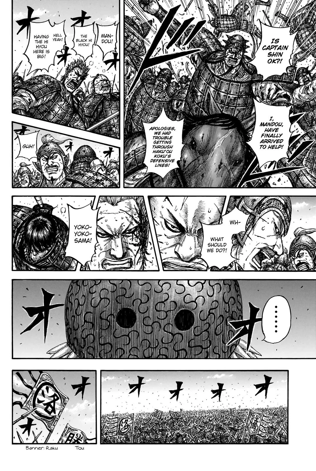 Kingdom - Chapter 827 - Page 8