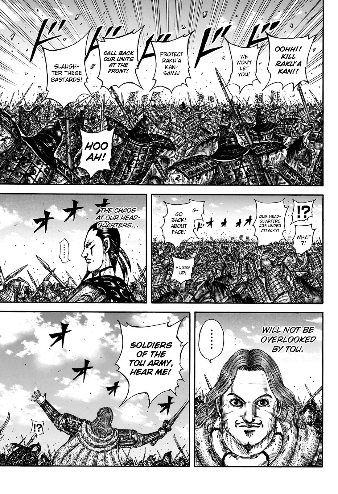 Kingdom - Chapter 828 - Page 11