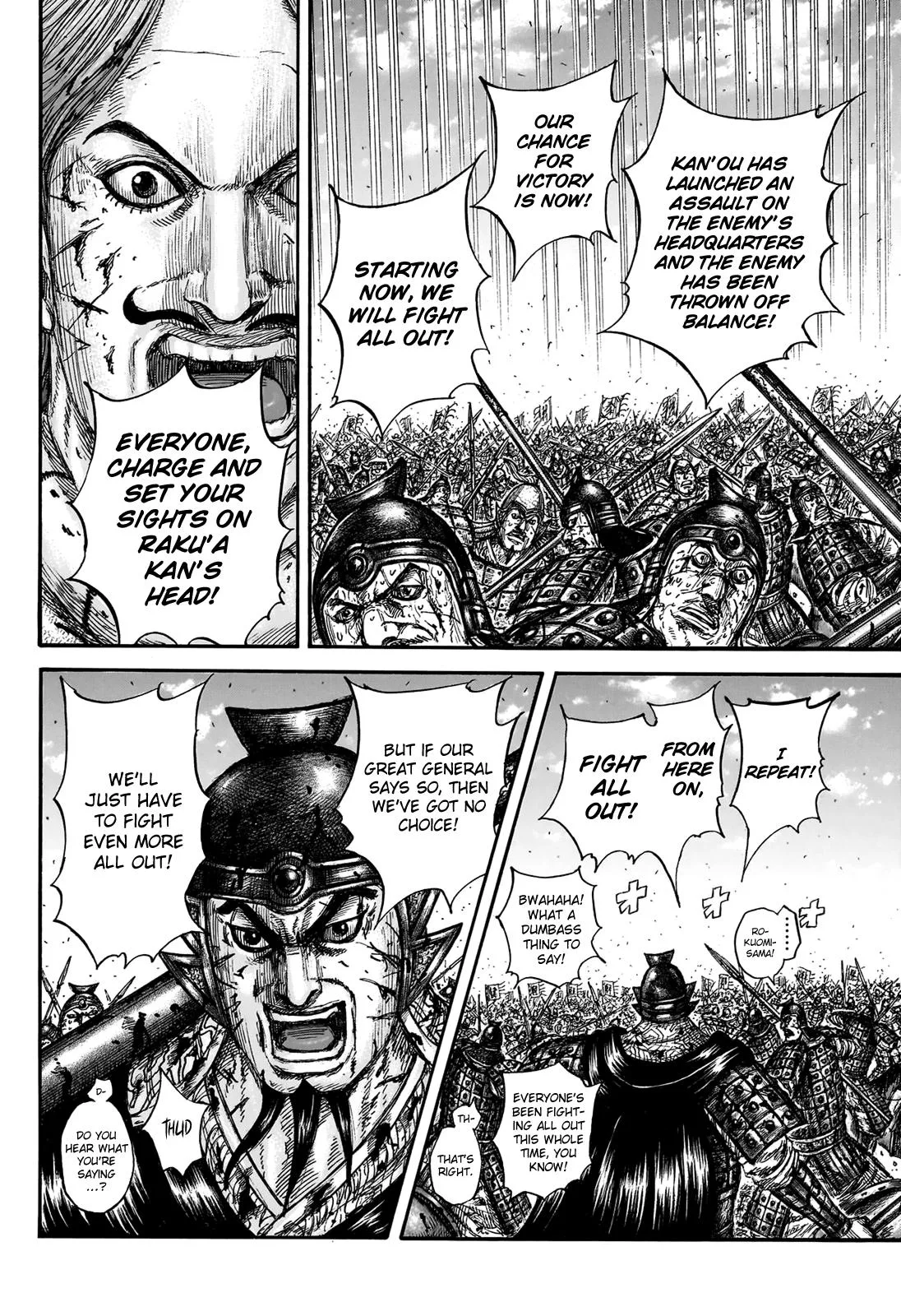 Kingdom - Chapter 828 - Page 12
