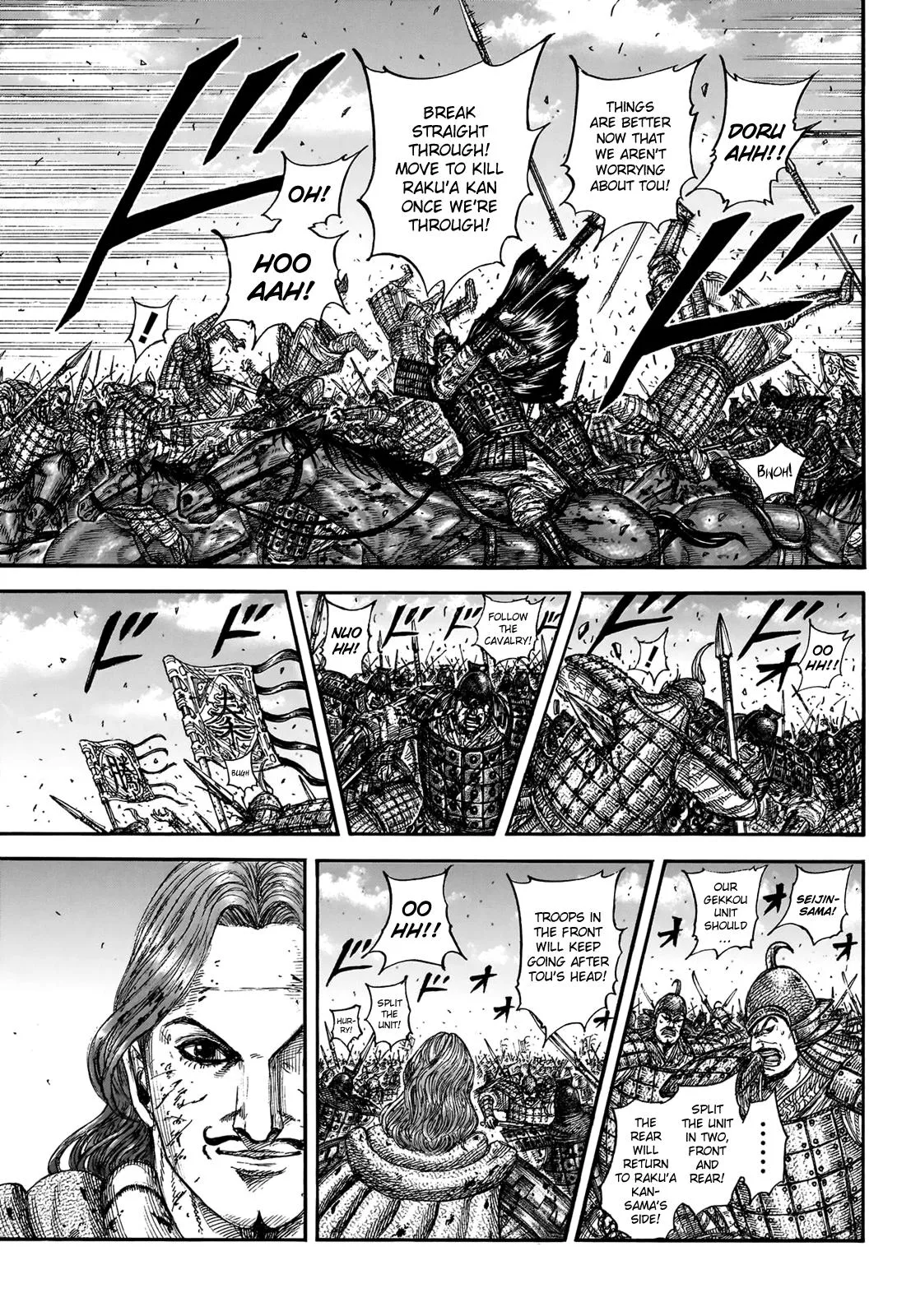 Kingdom - Chapter 828 - Page 13