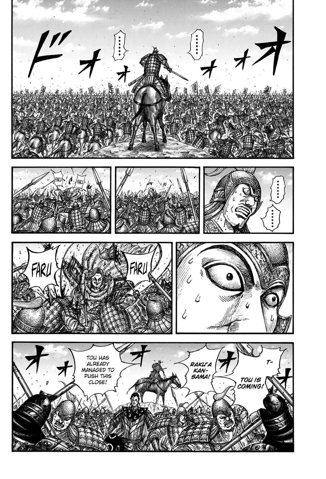 Kingdom - Chapter 828 - Page 14
