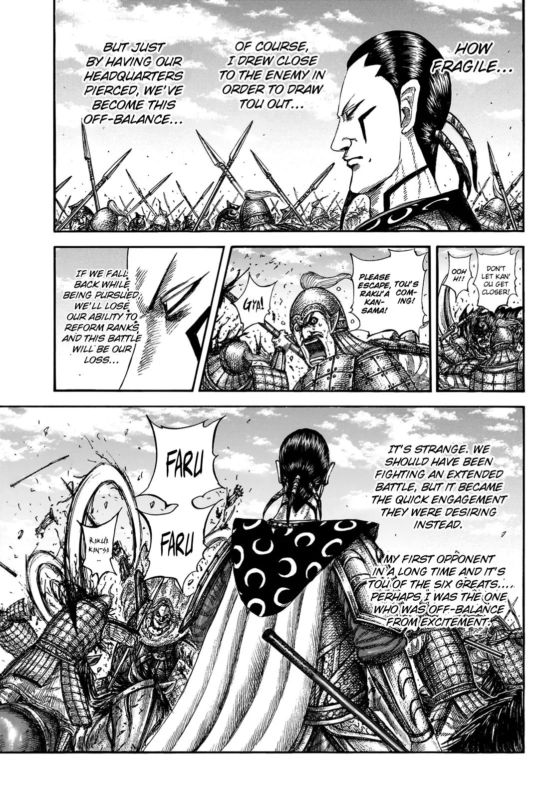 Kingdom - Chapter 828 - Page 15
