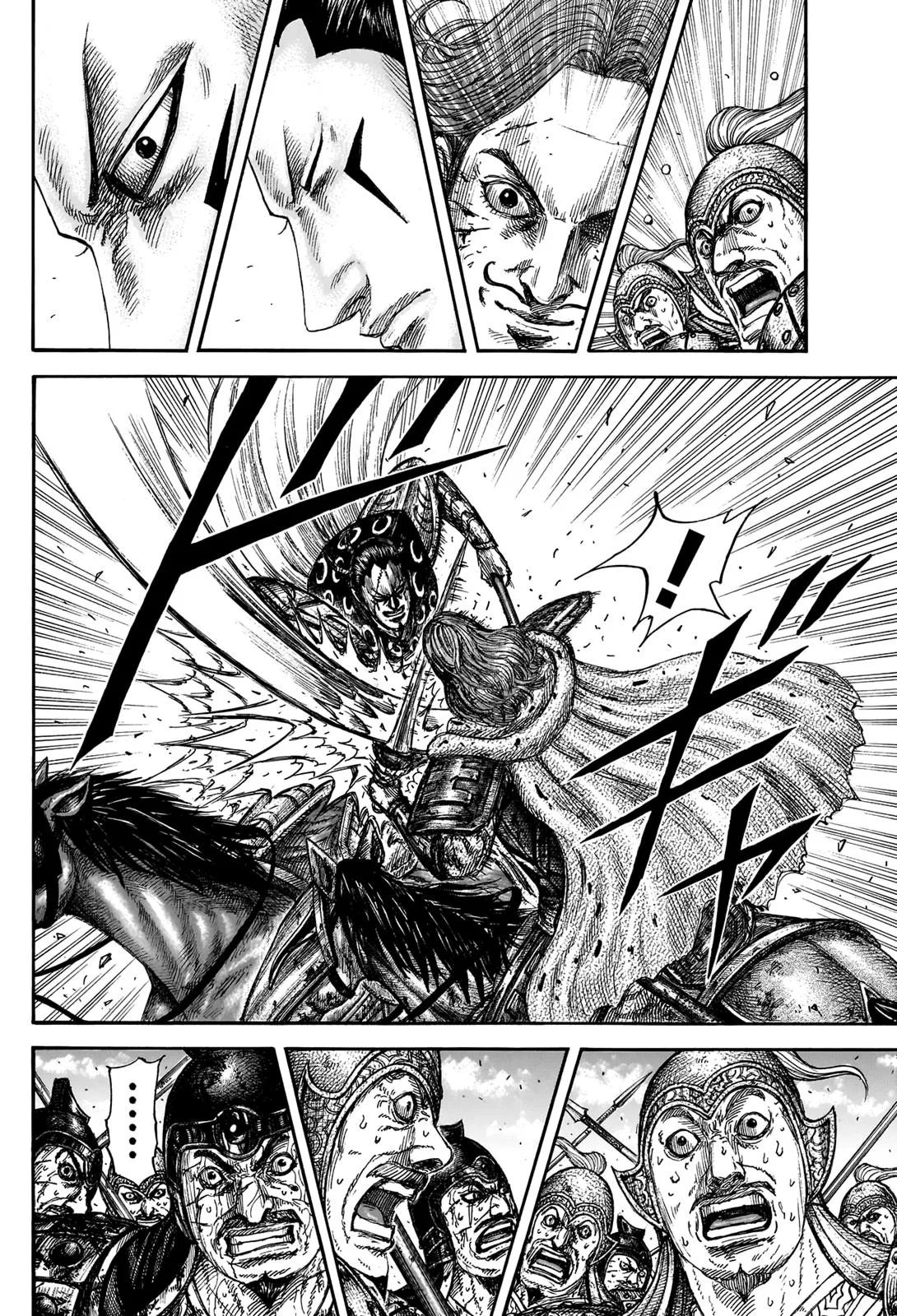 Kingdom - Chapter 828 - Page 16