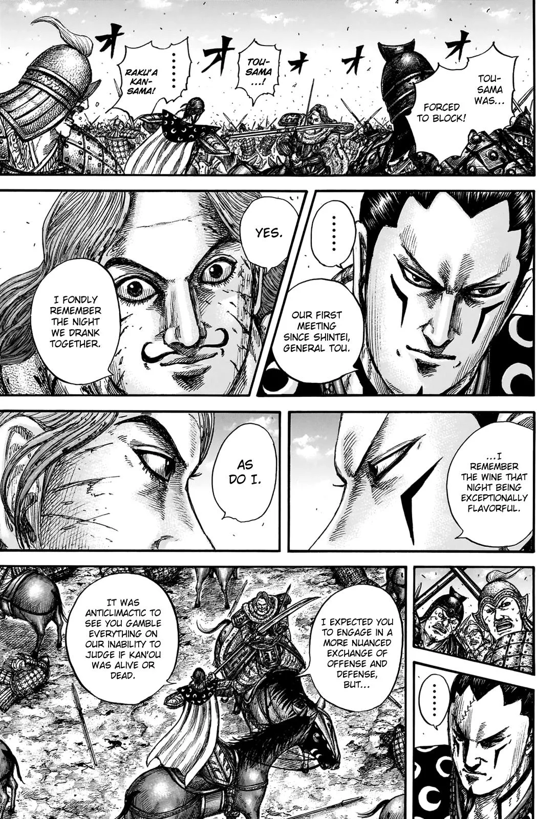 Kingdom - Chapter 828 - Page 17