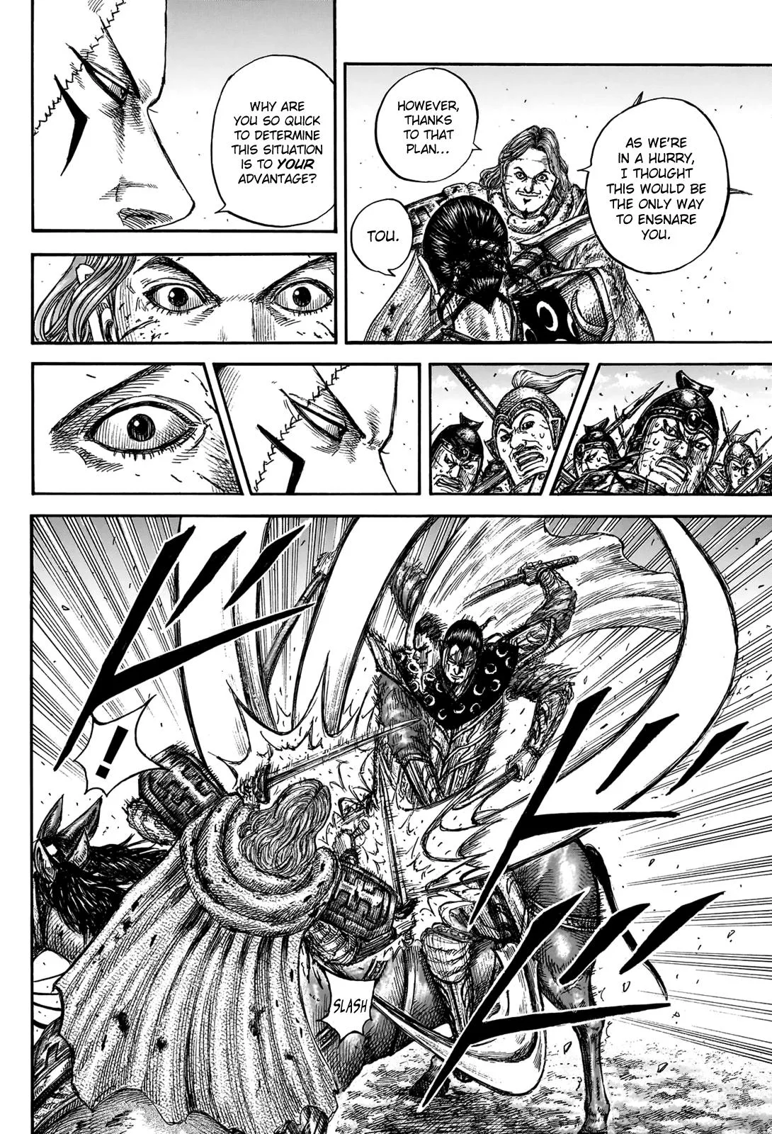 Kingdom - Chapter 828 - Page 18