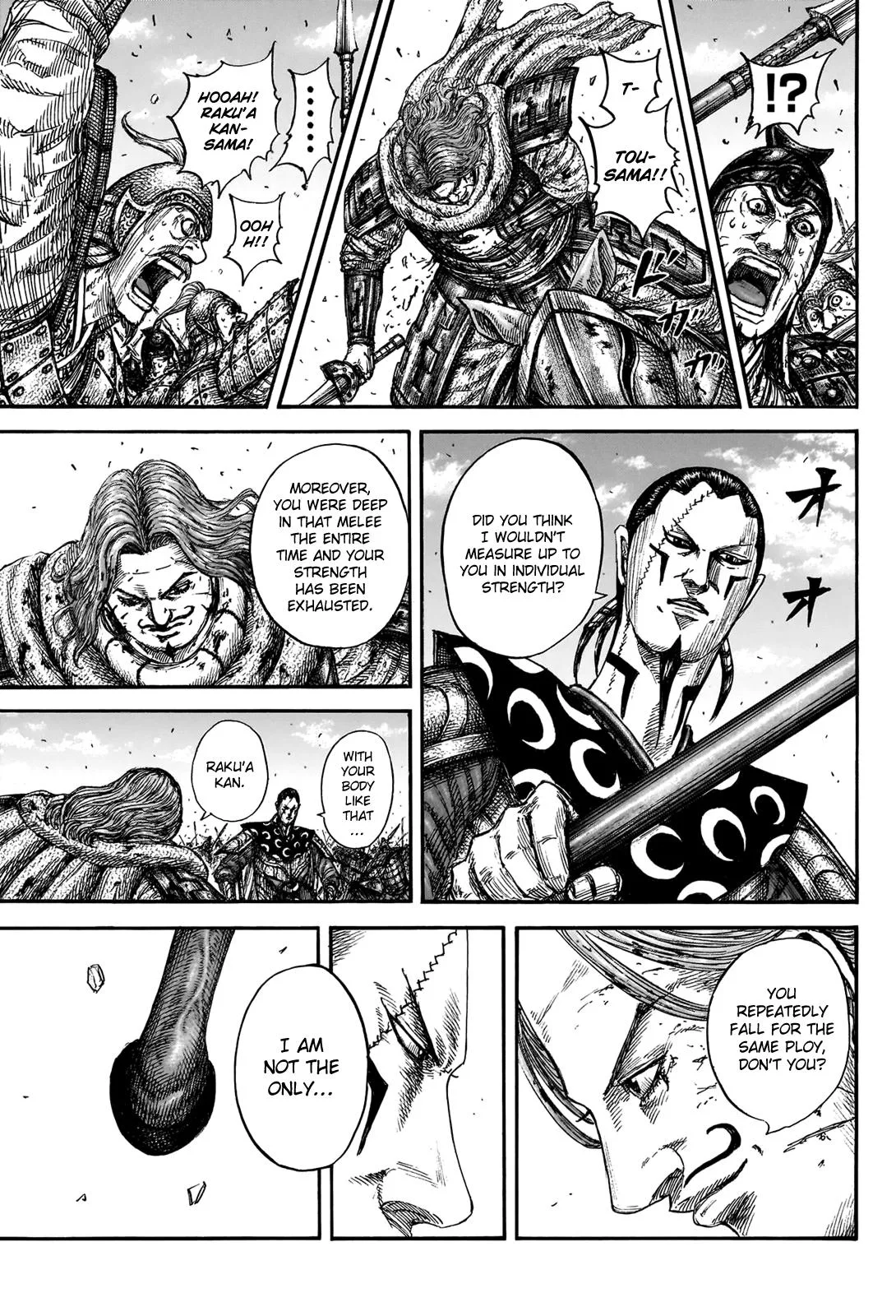 Kingdom - Chapter 828 - Page 19