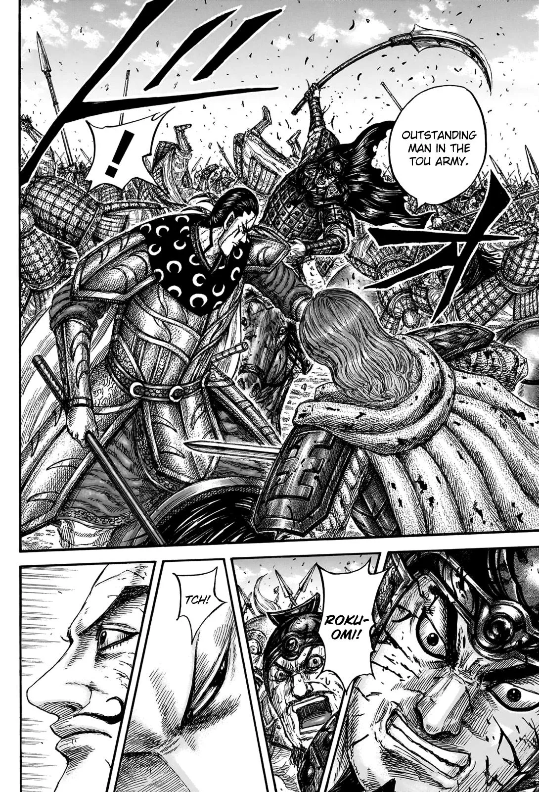 Kingdom - Chapter 828 - Page 20