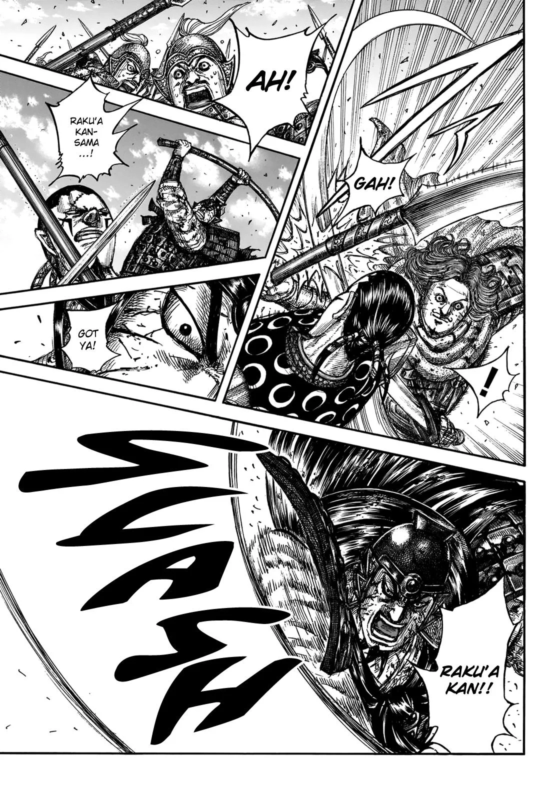 Kingdom - Chapter 828 - Page 21