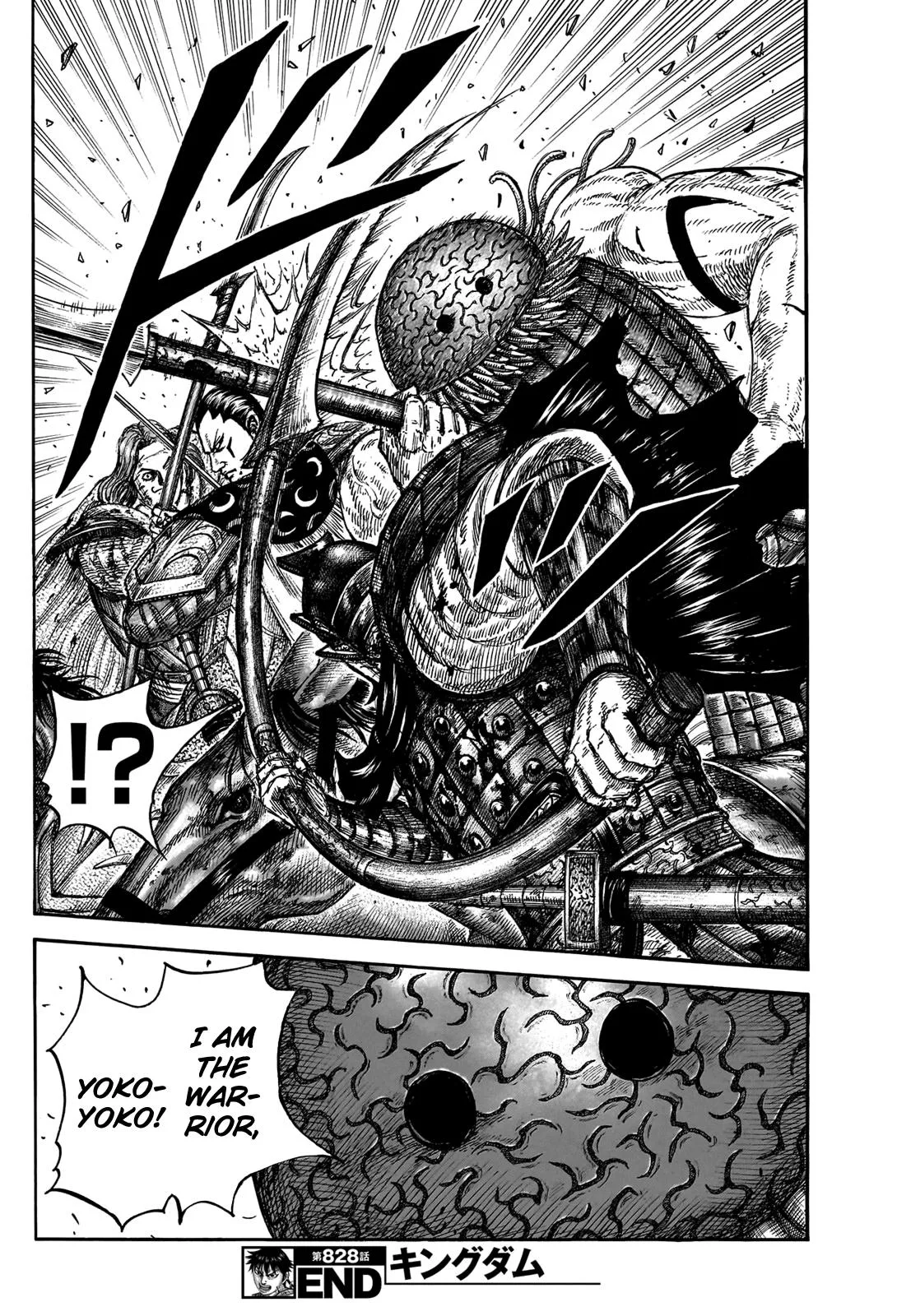Kingdom - Chapter 828 - Page 22