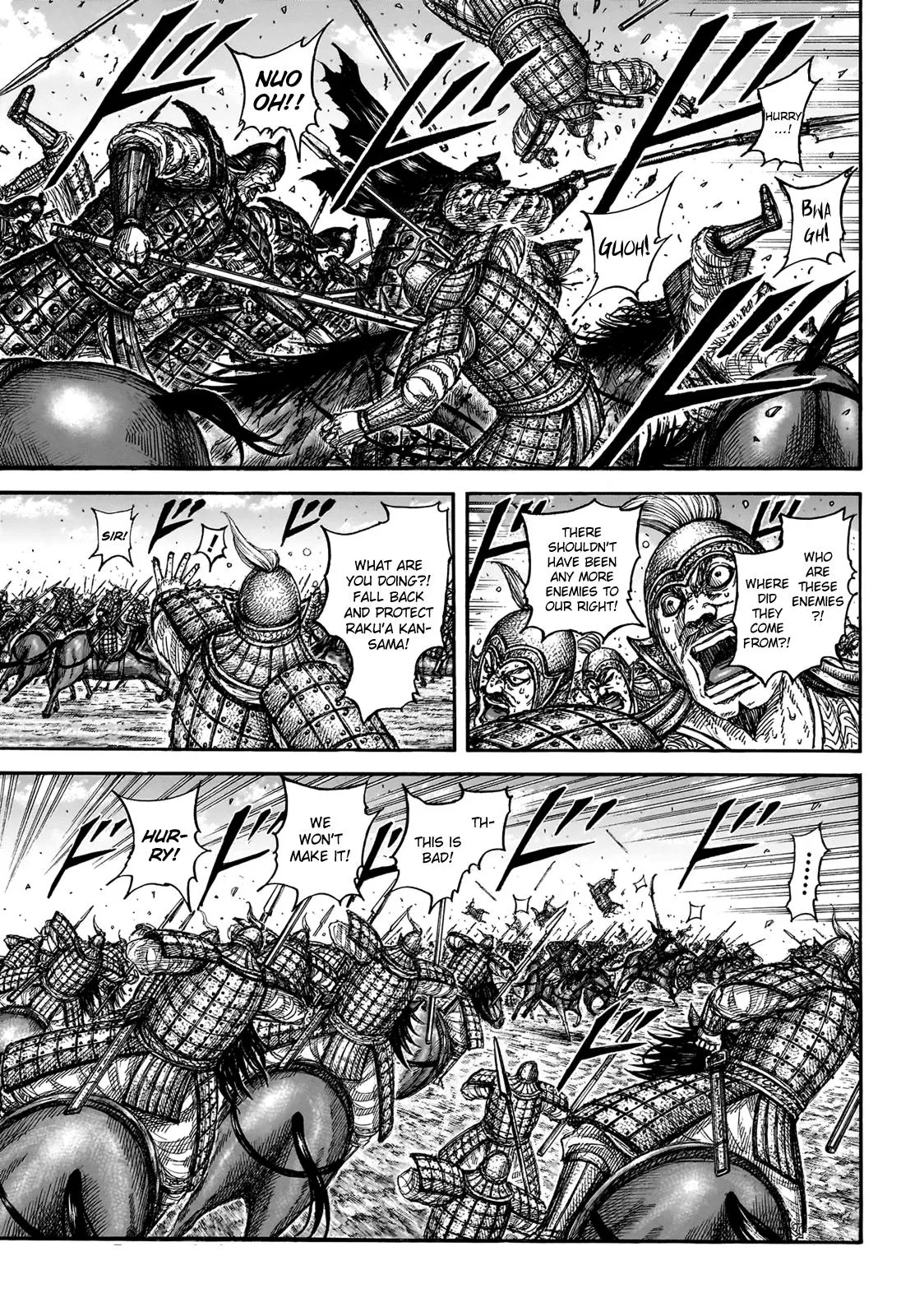 Kingdom - Chapter 828 - Page 5