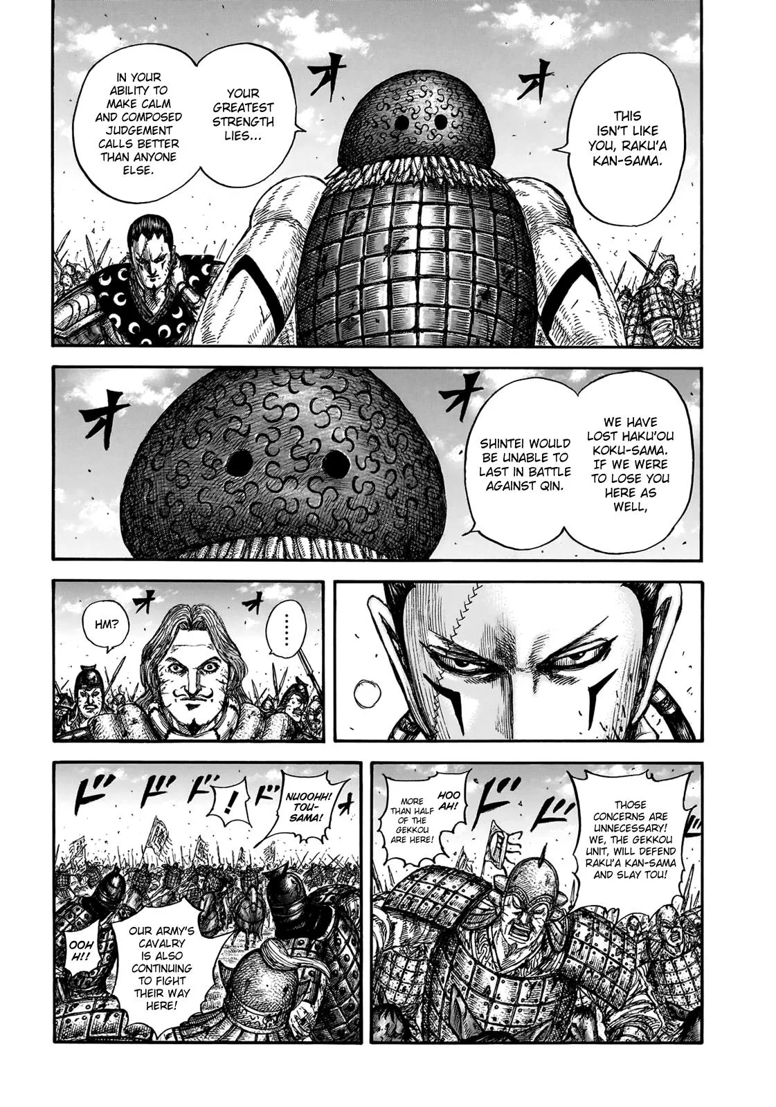 Kingdom - Chapter 829 - Page 10
